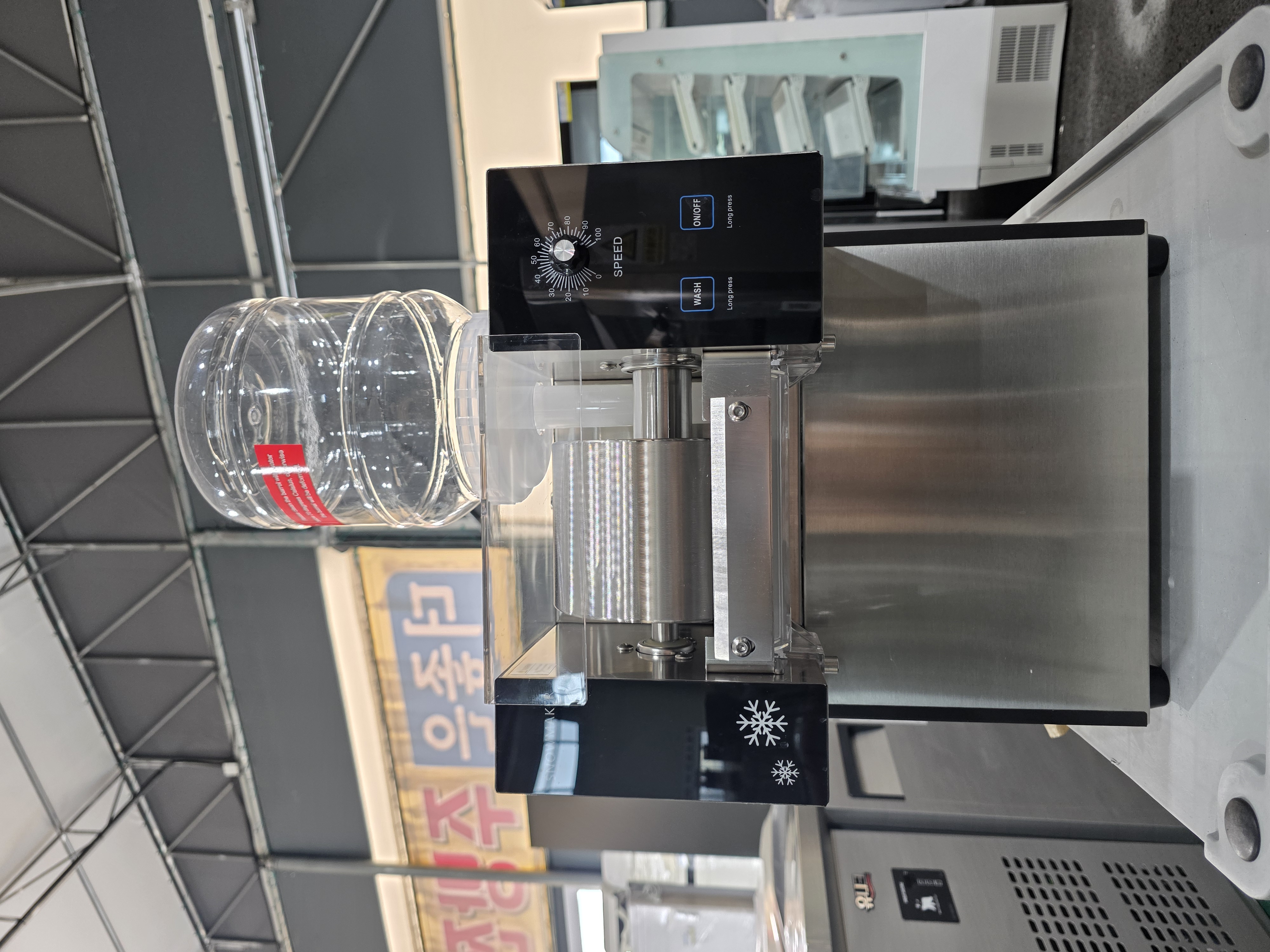 다이랑씨엠 눈꽃빙수 기계 QLF360