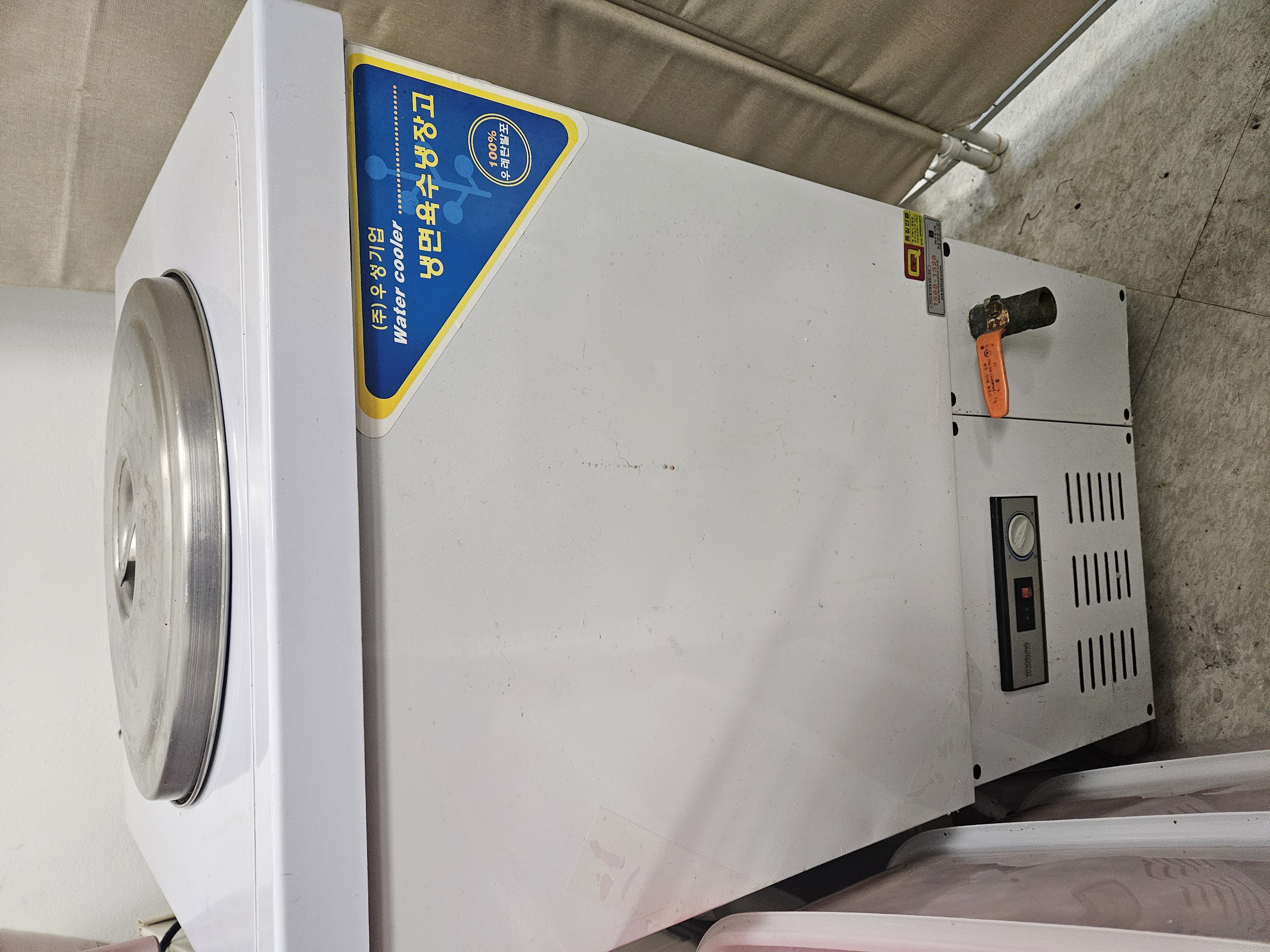 우성 업소용 냉면 육수 냉장고 CWSR-201 2말외통