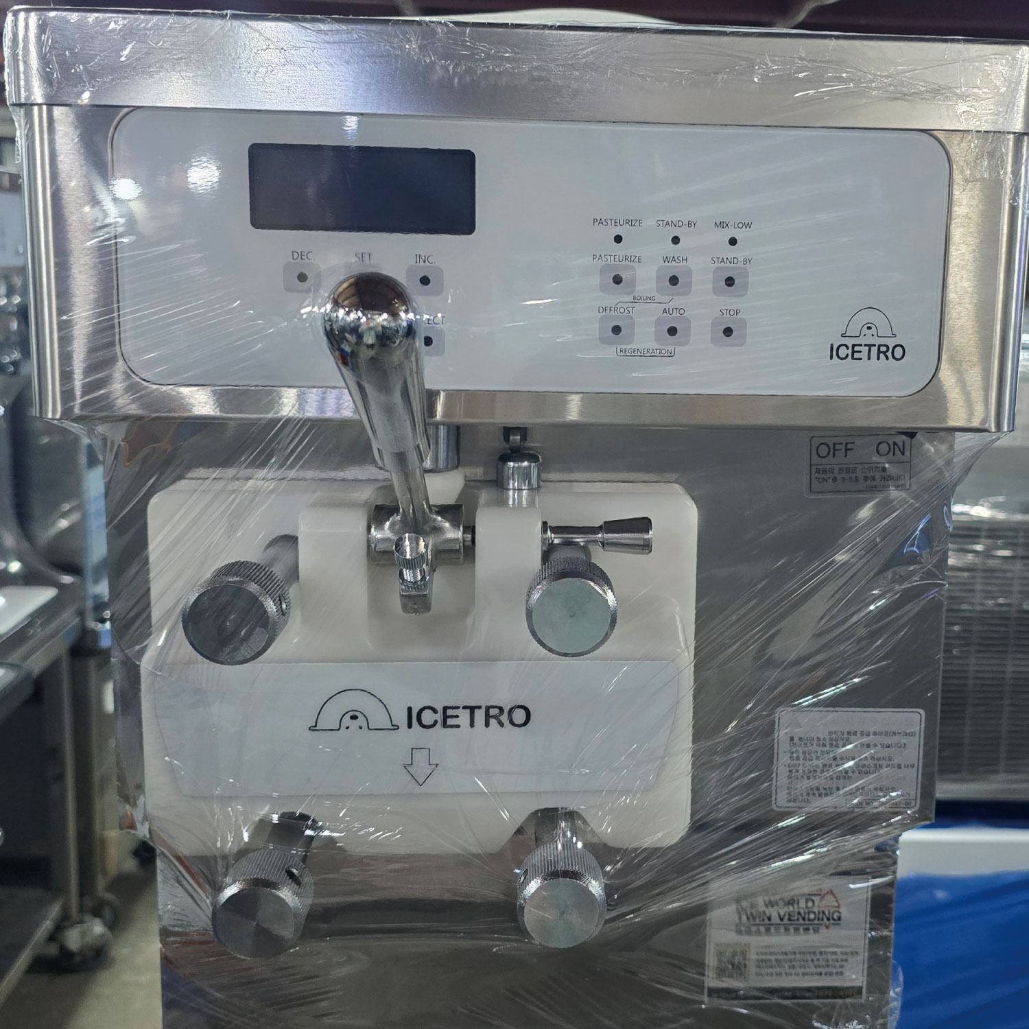 소프트아이스크림 기계 아이스트로 ISI-271THI 중고