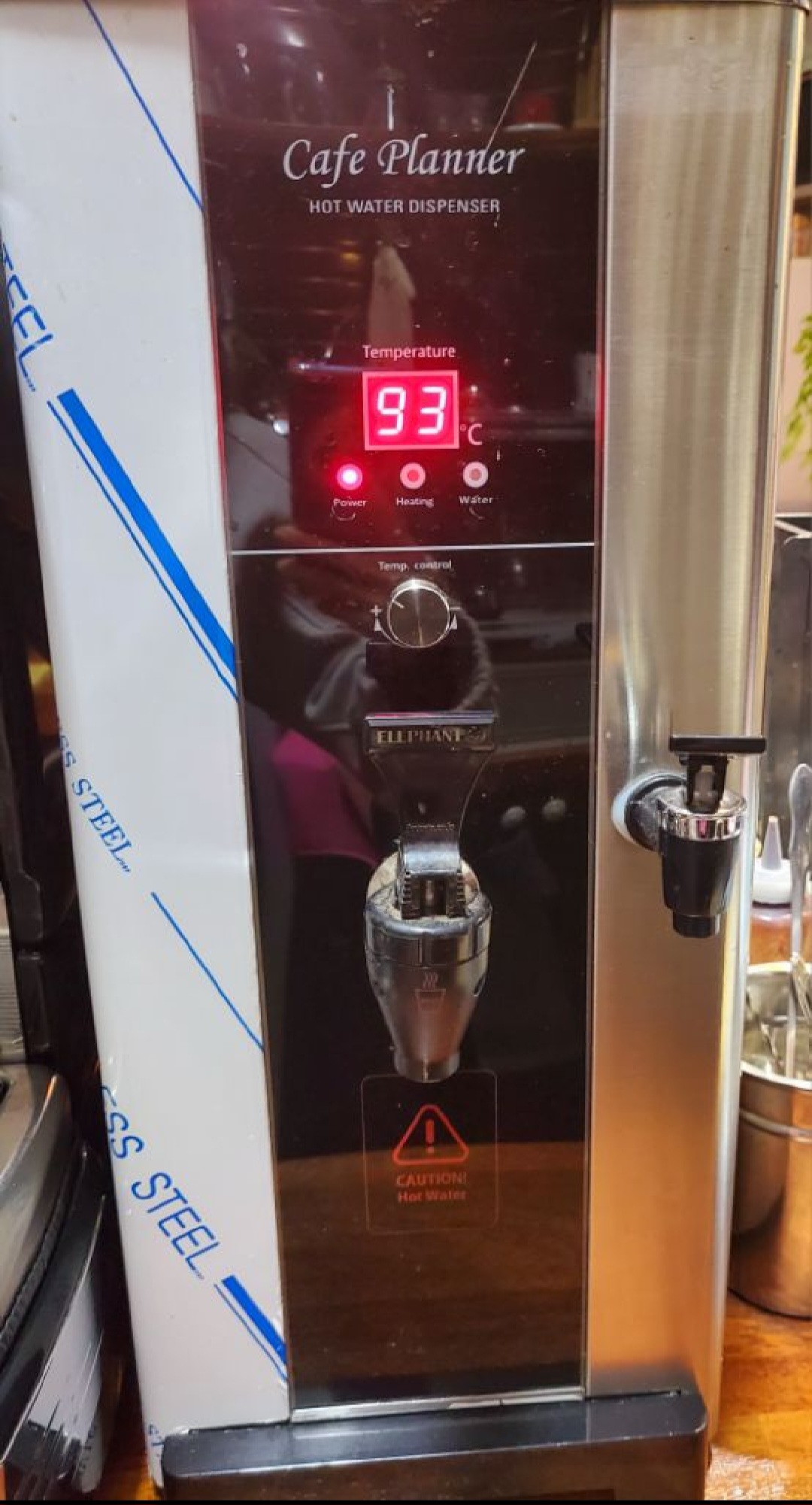CAFEPLANNER 온수기