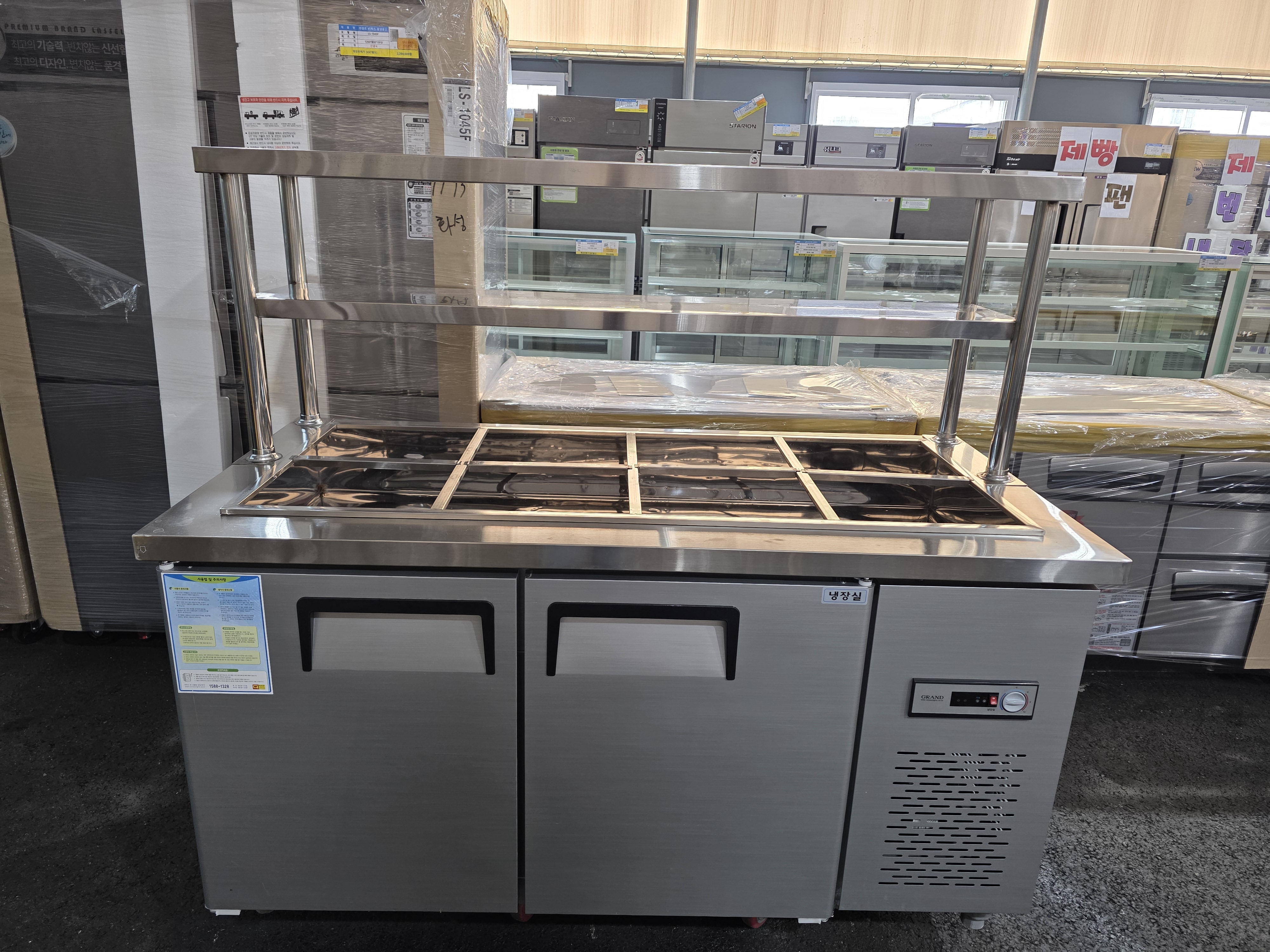 그랜드우성 반찬냉장고 1500  GWS-150RB+ 상부선반