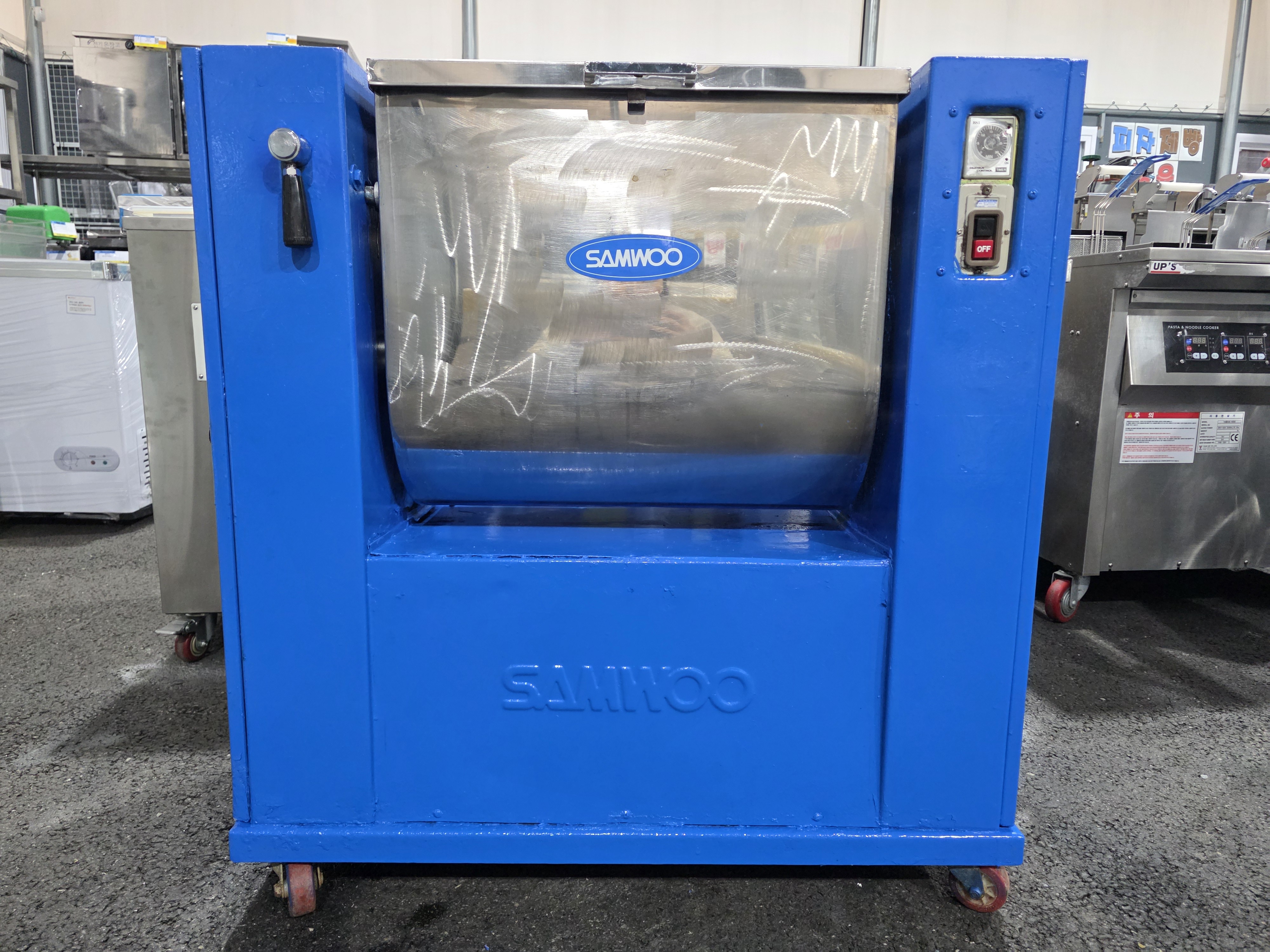 삼우 밀가루 반죽기(뿔형/한포용) SAD-2003