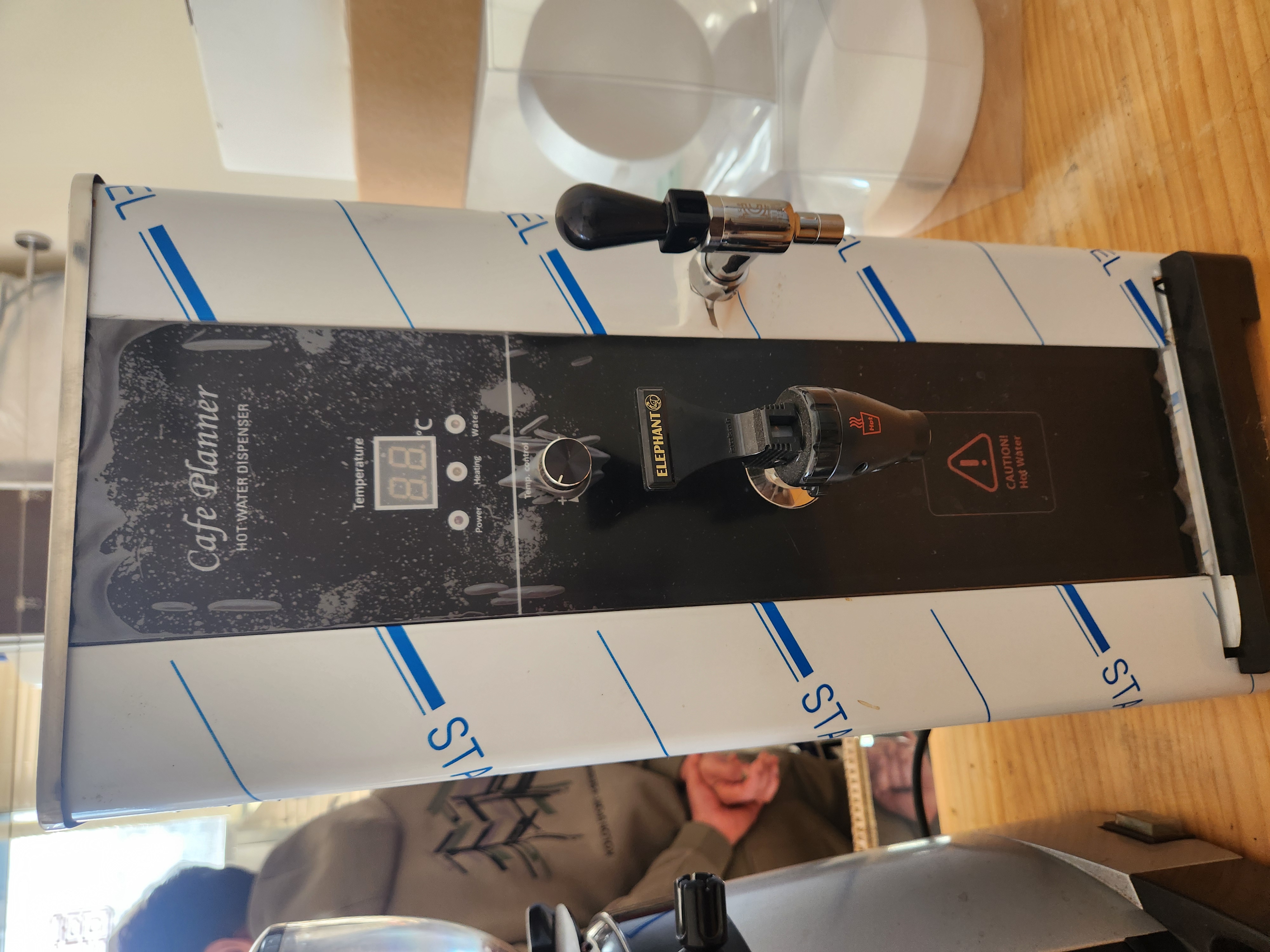 핫워터 디스펜서