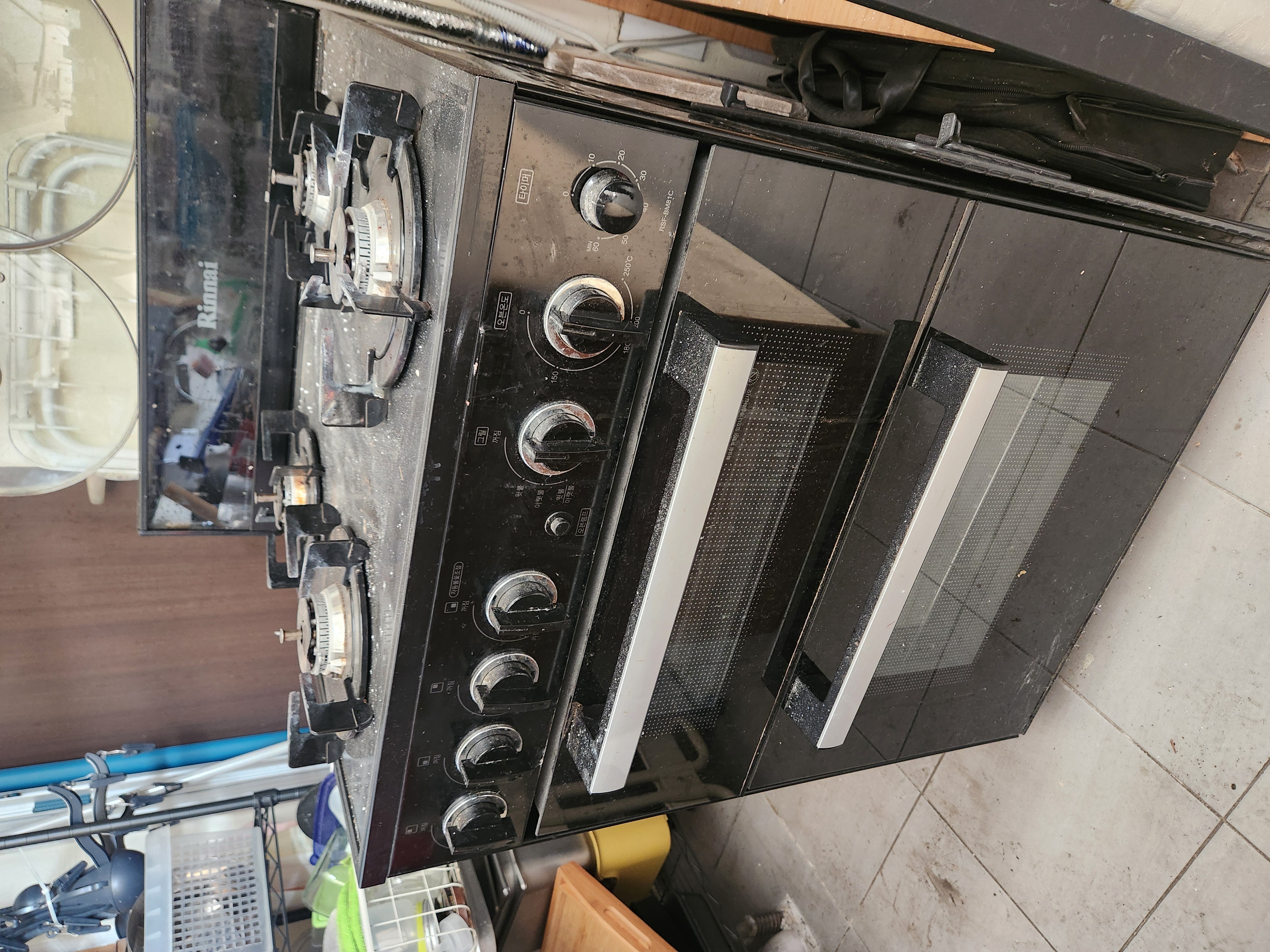 오븐가스레인지