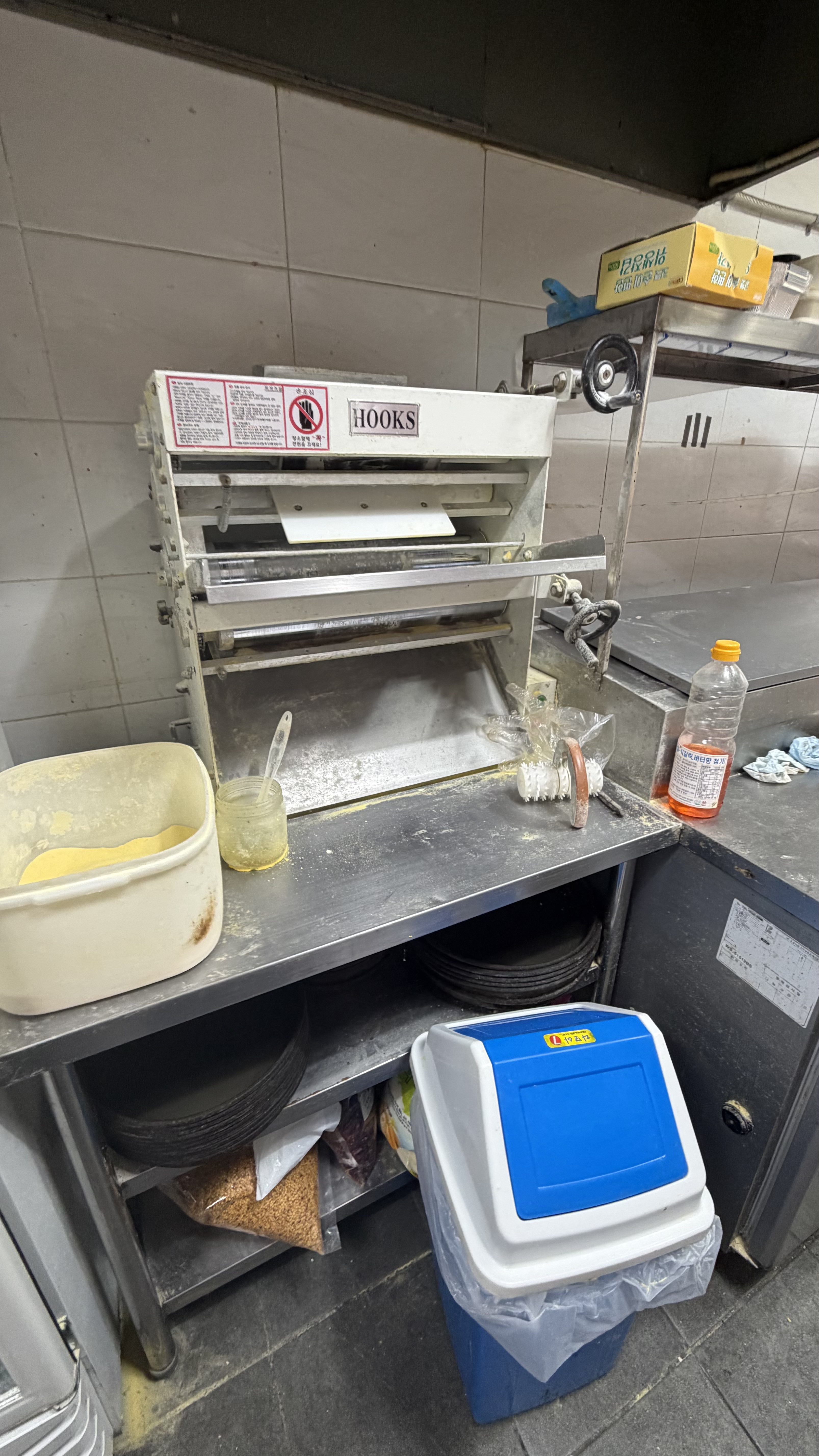 주방기기일괄80 훅스 롤러기 피자 도우