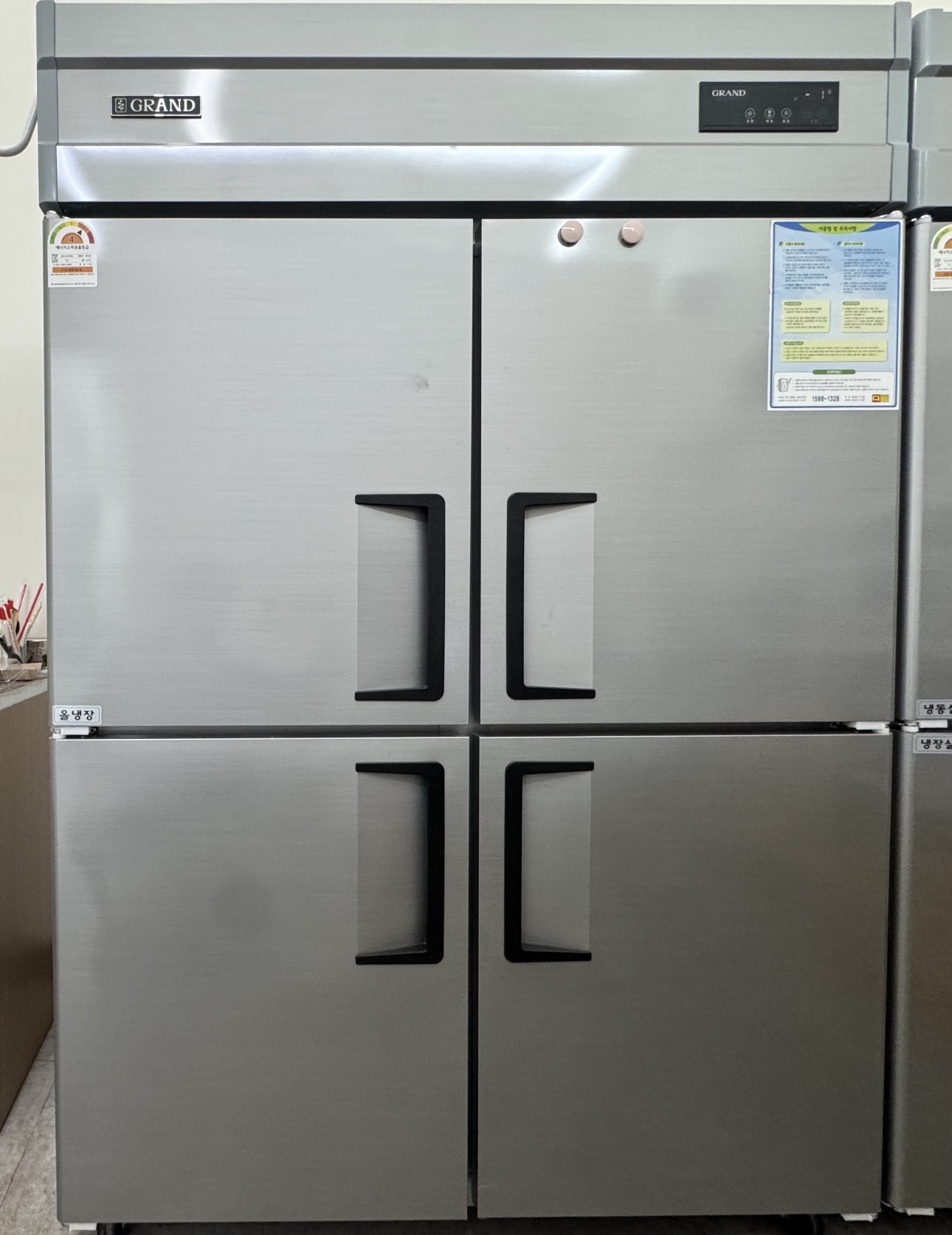 CWSM-1242RF 그랜드우성 업소용 4도어 냉동냉장고