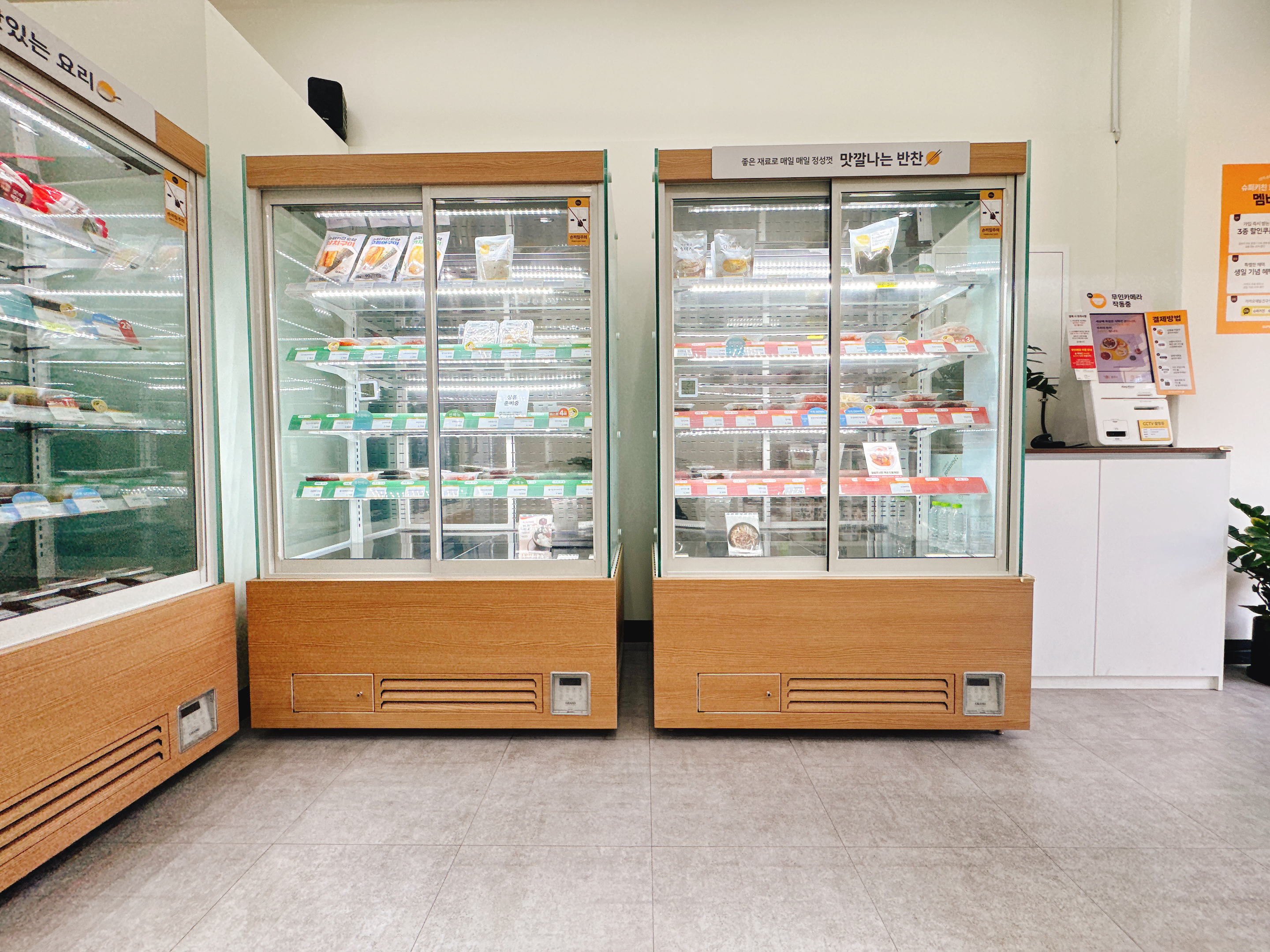 GWBKVZ12GSDF 그랜드우성 쇼케이스 4단 판매합니다. 