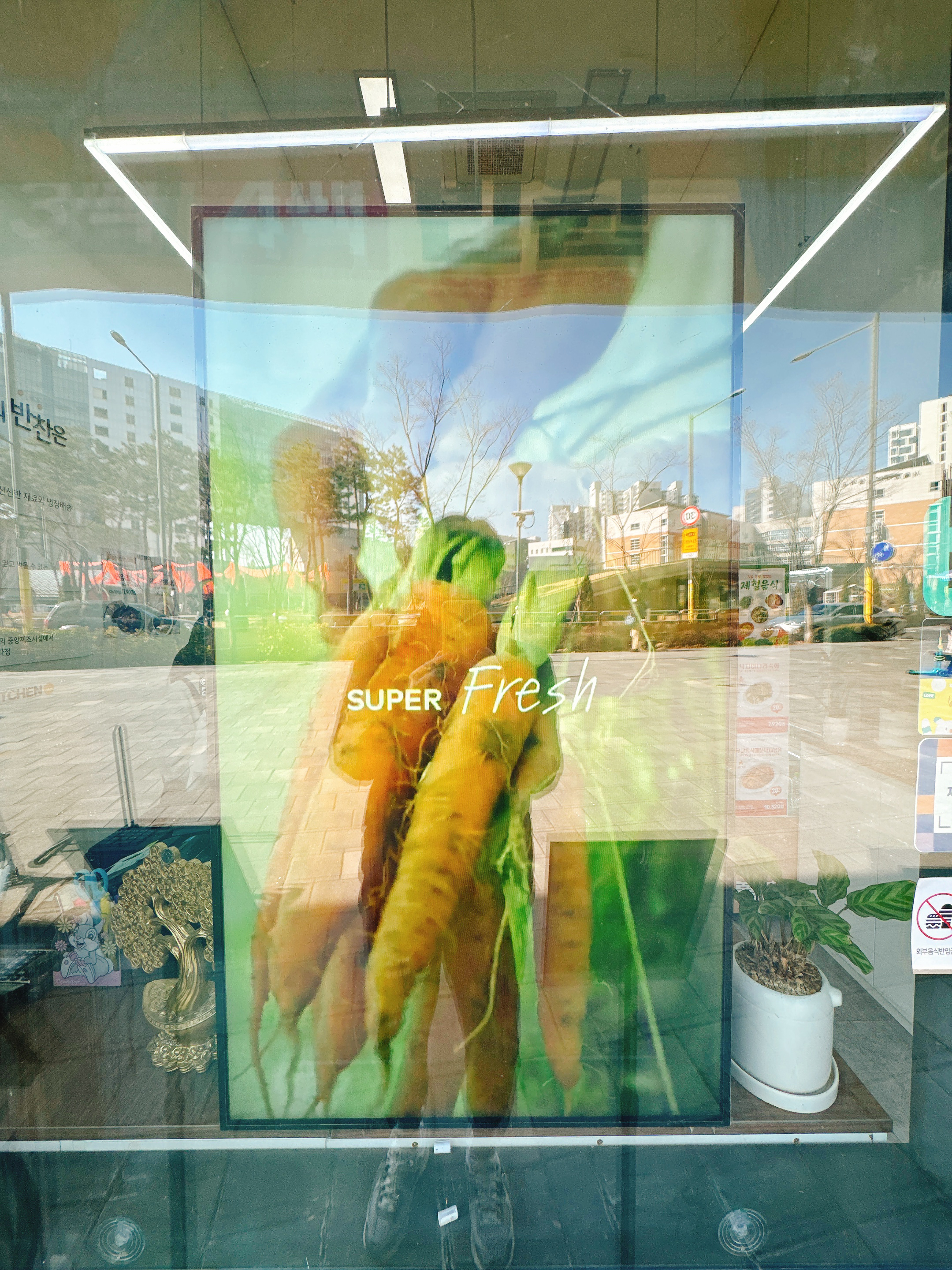 49XS4J LG 사이니즈 49인치 판매합니다.