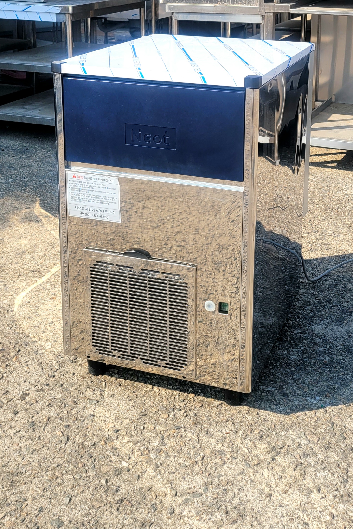 네오트50kg제빙기 23년8월식(거의신품급)
