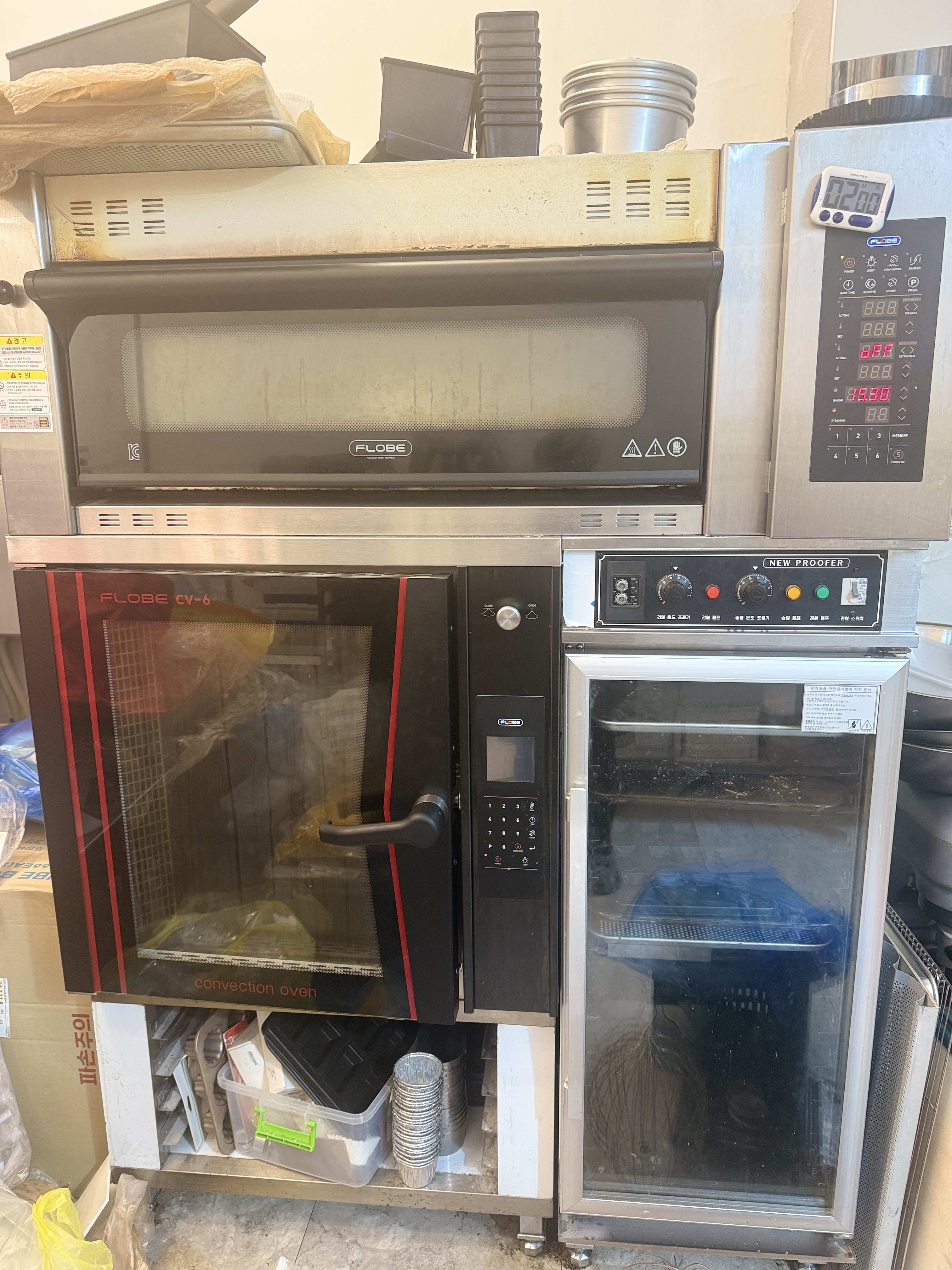 라진 오븐 콤비