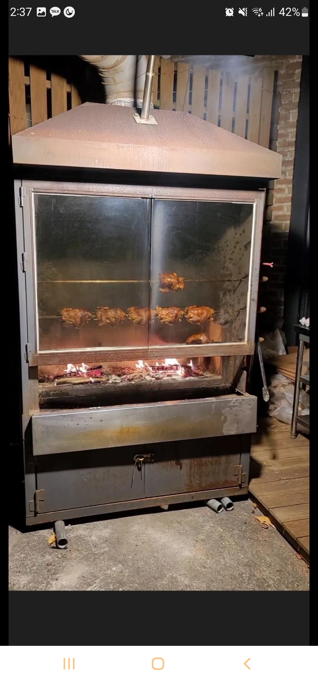 바베큐장작구이기계가스겸용