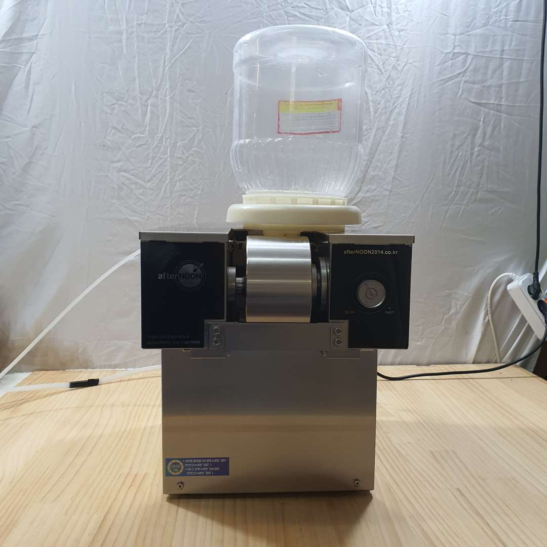 캐로스 애프터눈 DIM-200NW 눈꽃 빙수기