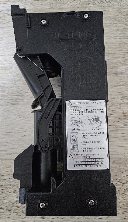 커피머신 브로멕