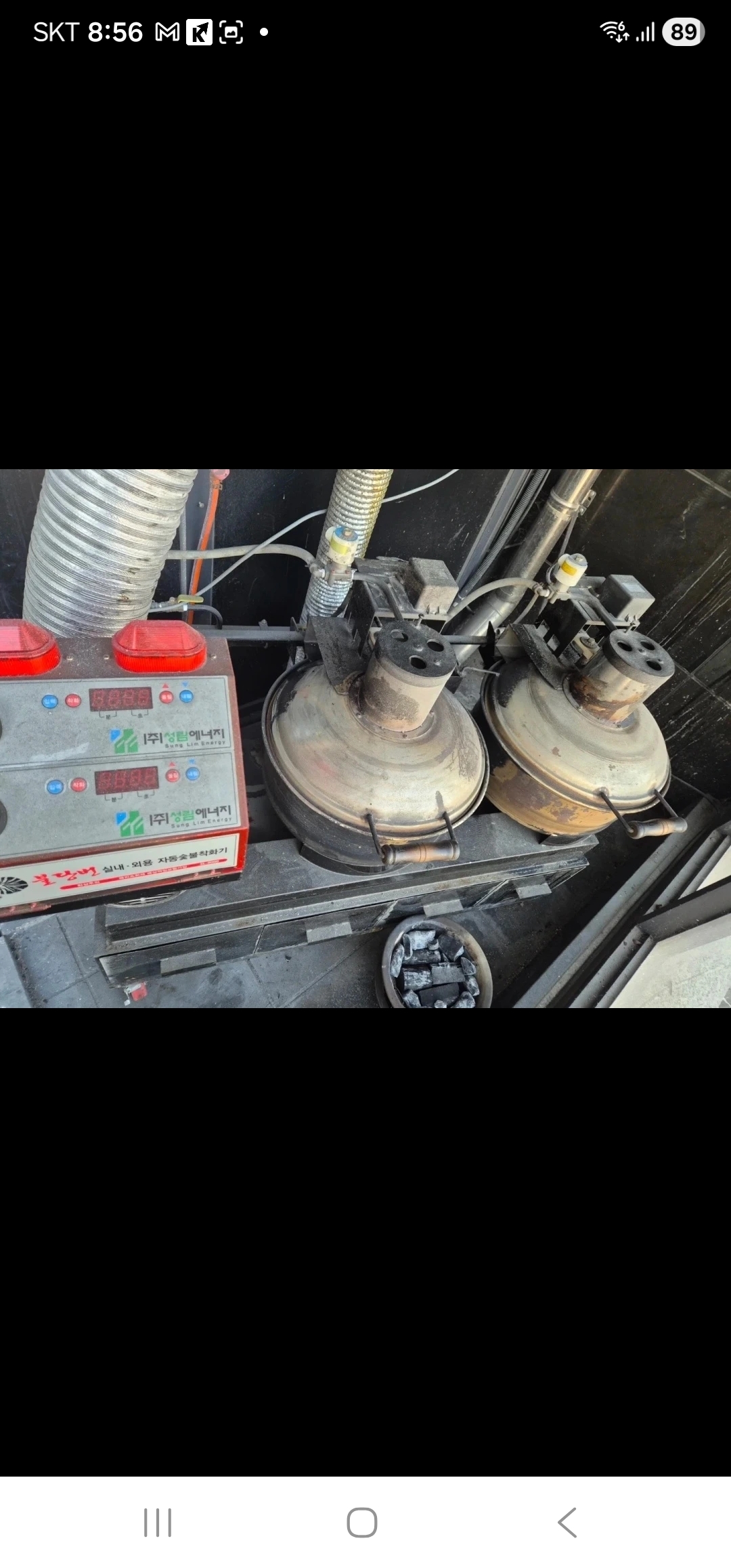 성림에너지 불당번 숯불착화기 2구 LPG(숯대감)성림에너지 불당번 숯불착화기 2구 LPG 모델입니다업소용으로 사용하기 좋으며, 숯불 점화에 용이합니다연통 포함하여 드립니다작동 잘됩니다.신품 280만원짜리강원 원주시 태장둔치길 10101040654708