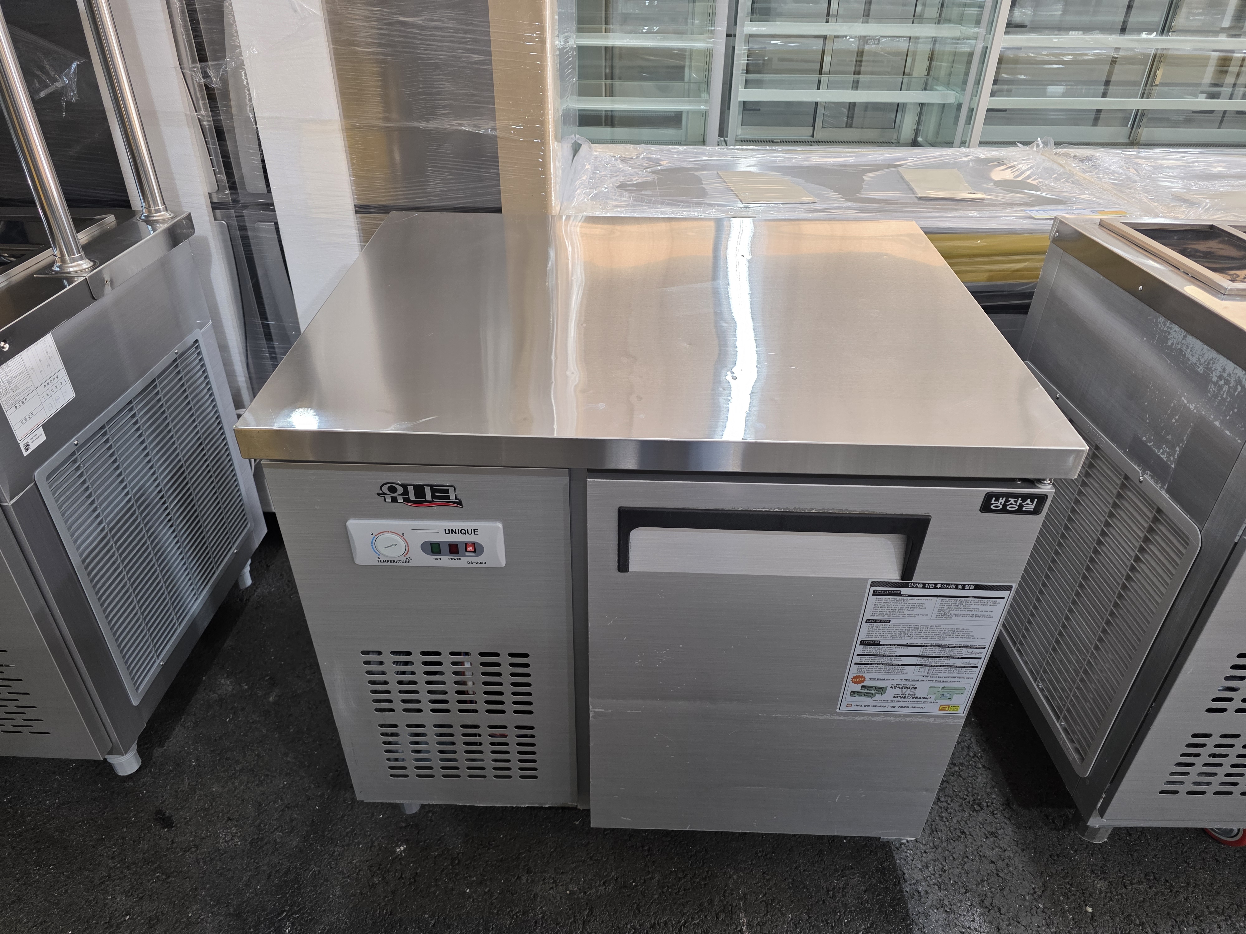 유니크 냉장테이블  UDS-9RTAR
