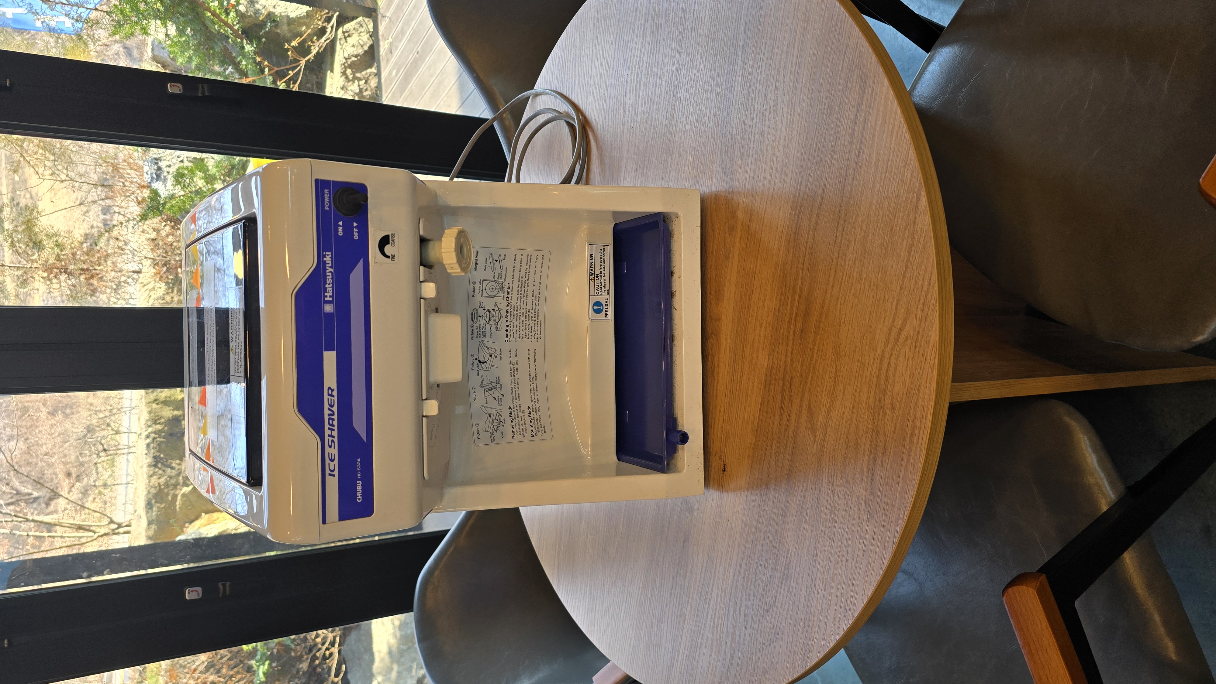 하츠유키 HC-S32A 눈꽃 빙삭기