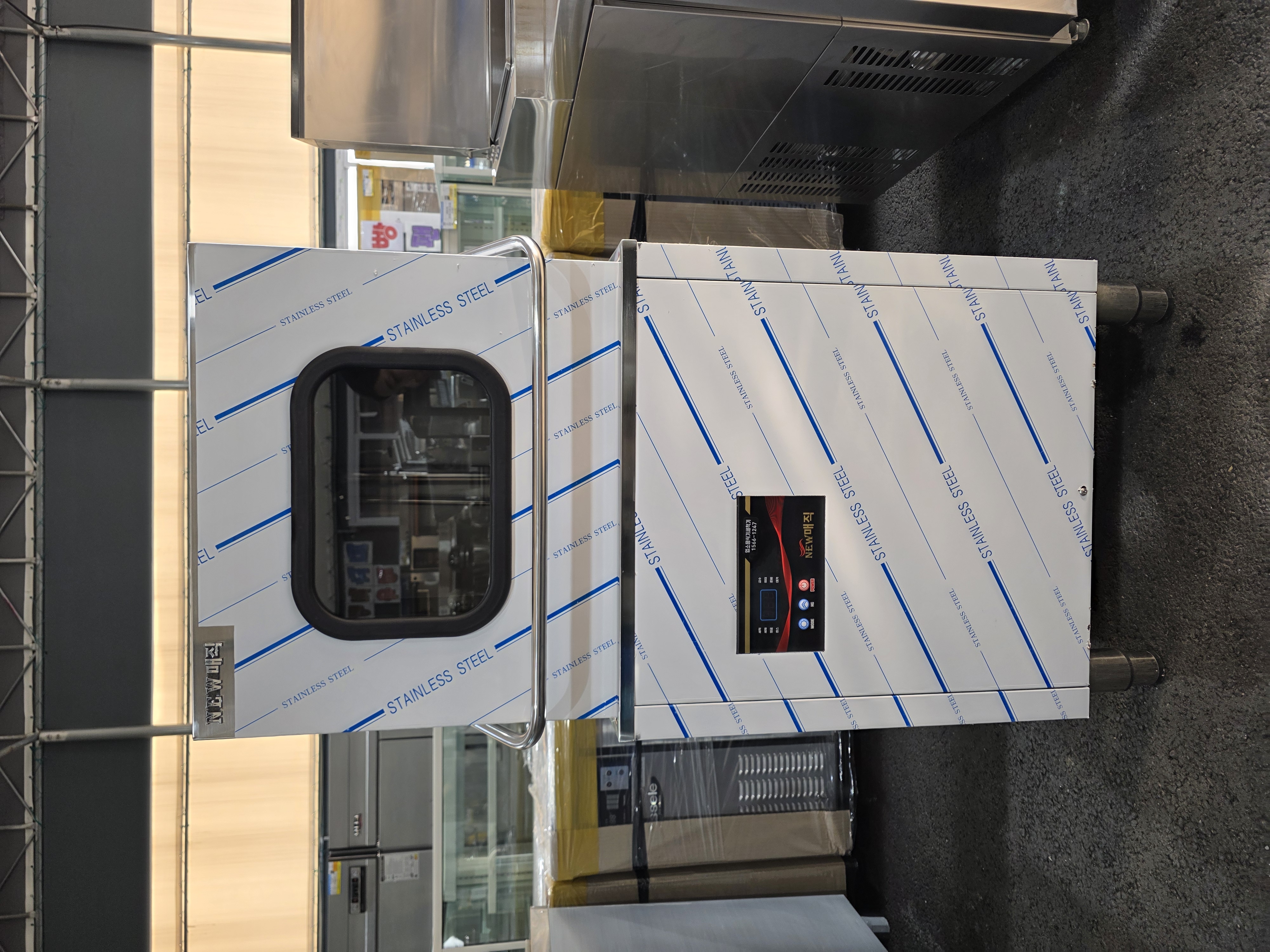 NEW매직 식기세척기 WDS-8000E