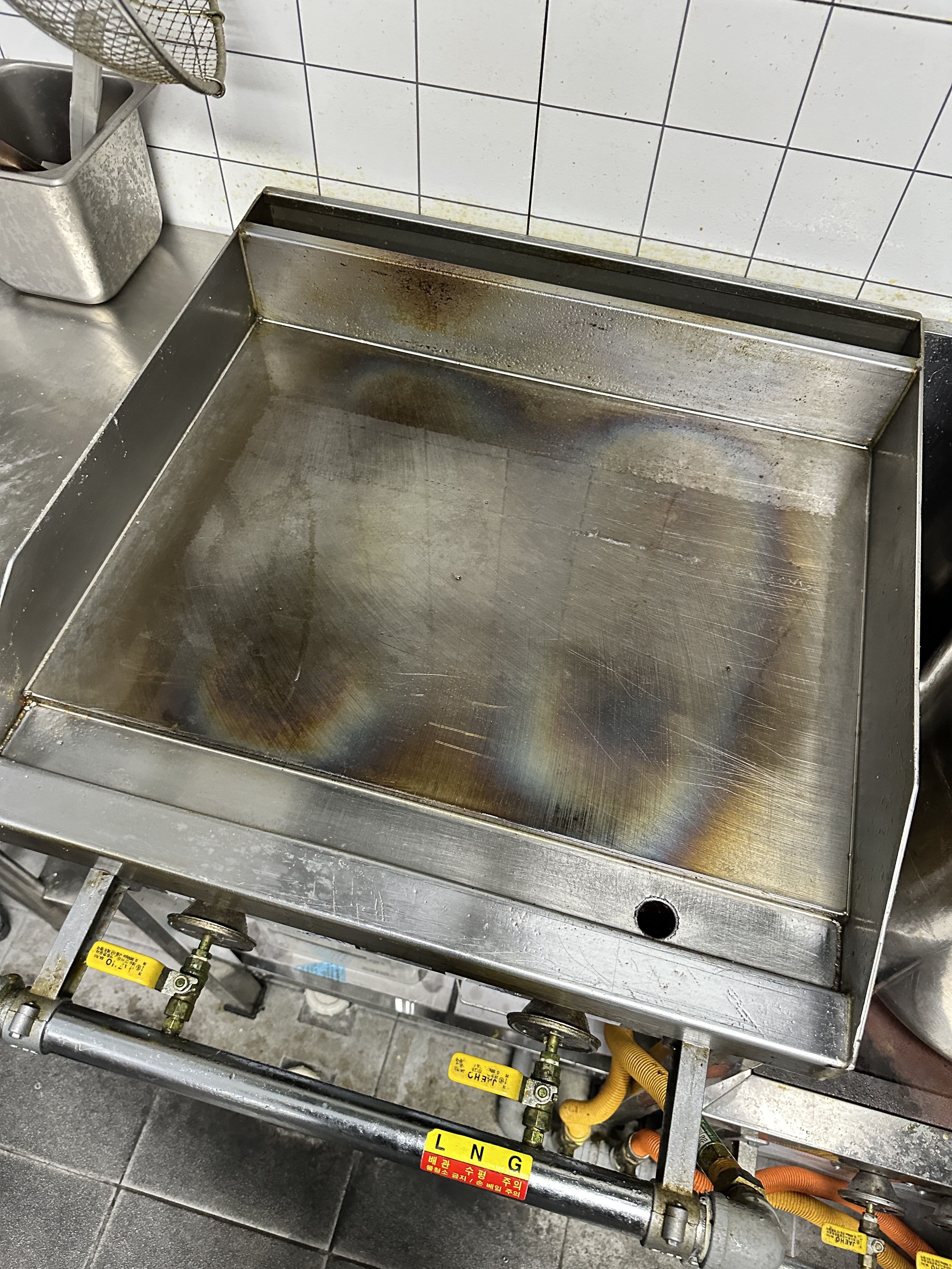 그리들 판매 합니다