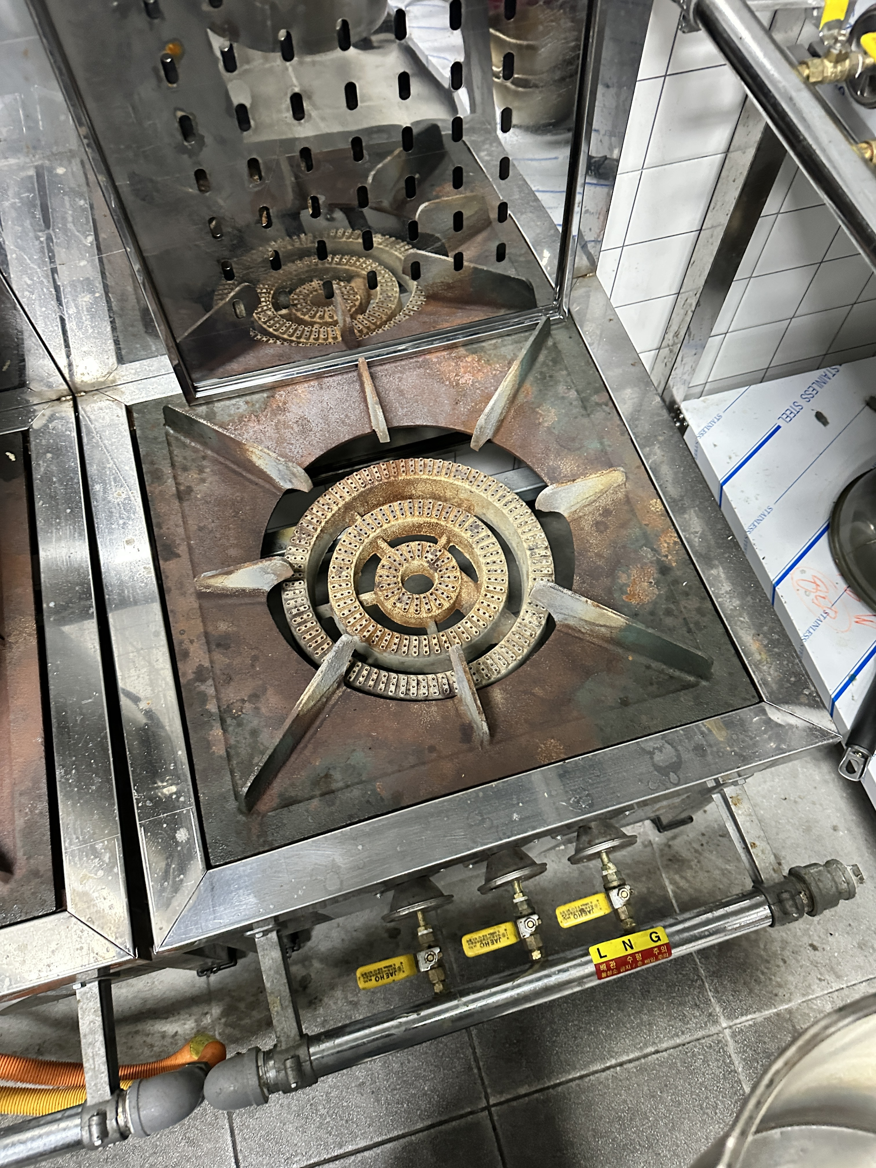 낮은 간택기1구 2개 팝니다