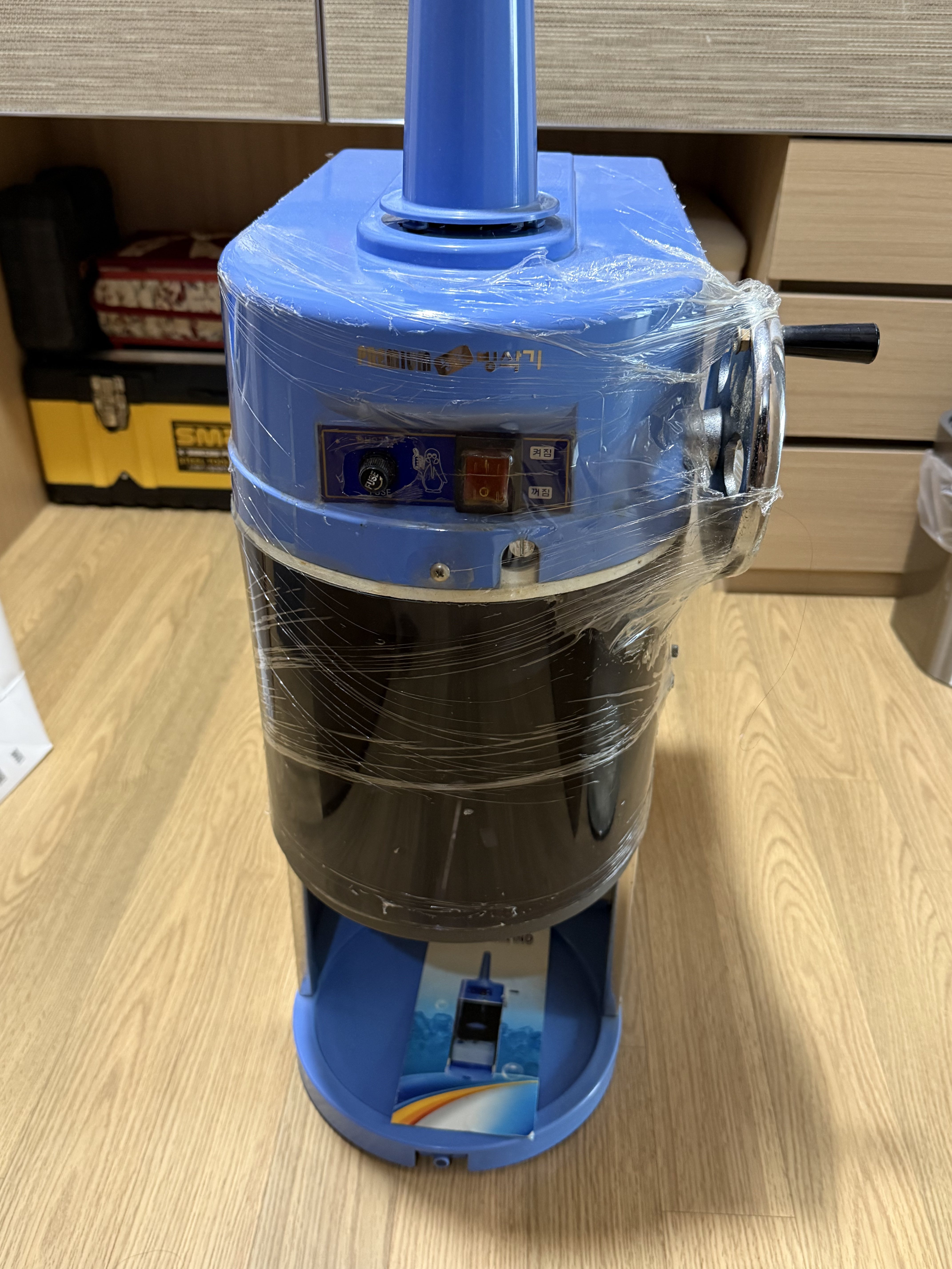 대한산업 DH-971A 눈꽃빙수 빙삭기