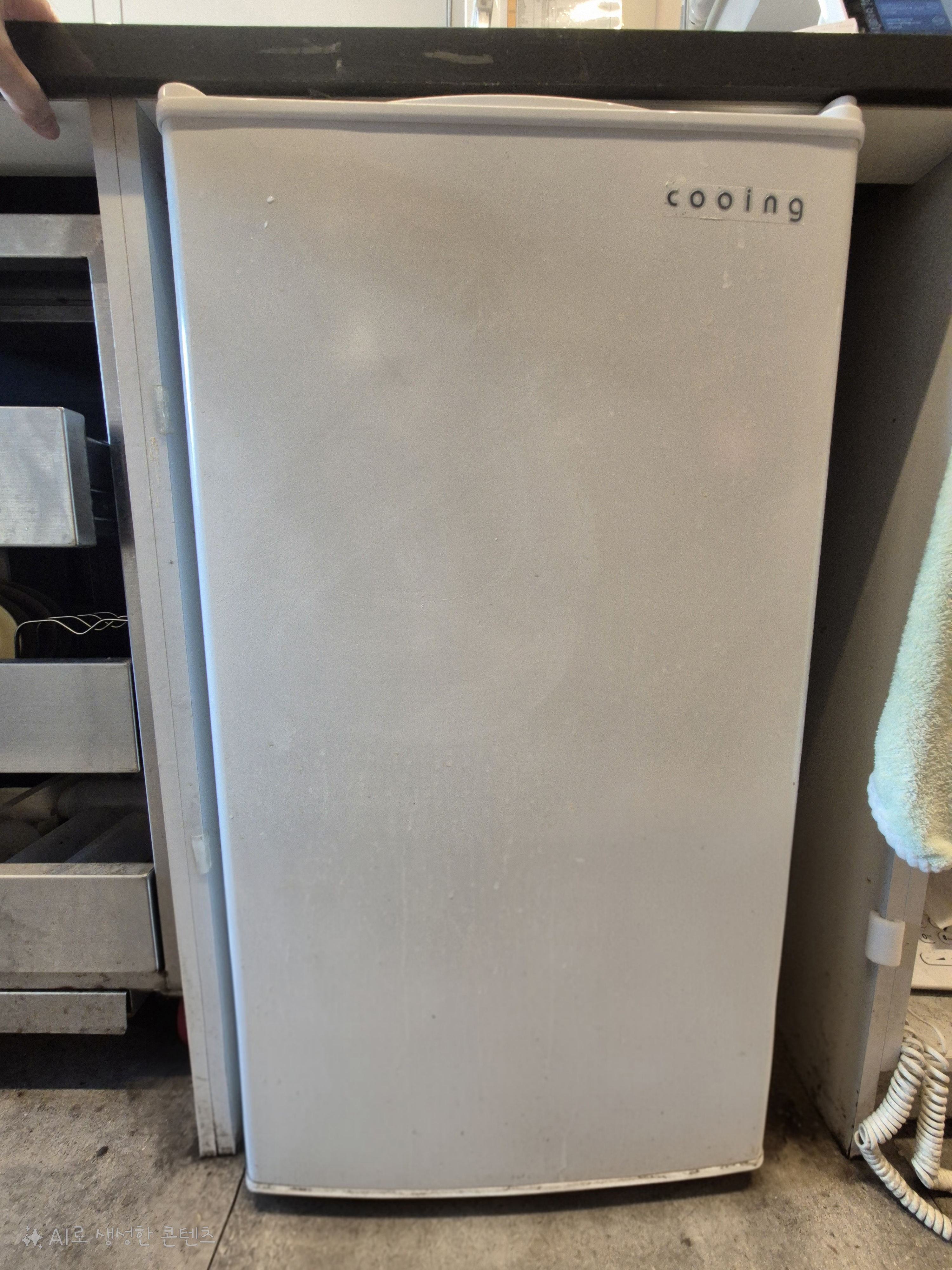 상태 양호한 쿠잉 미니냉동고