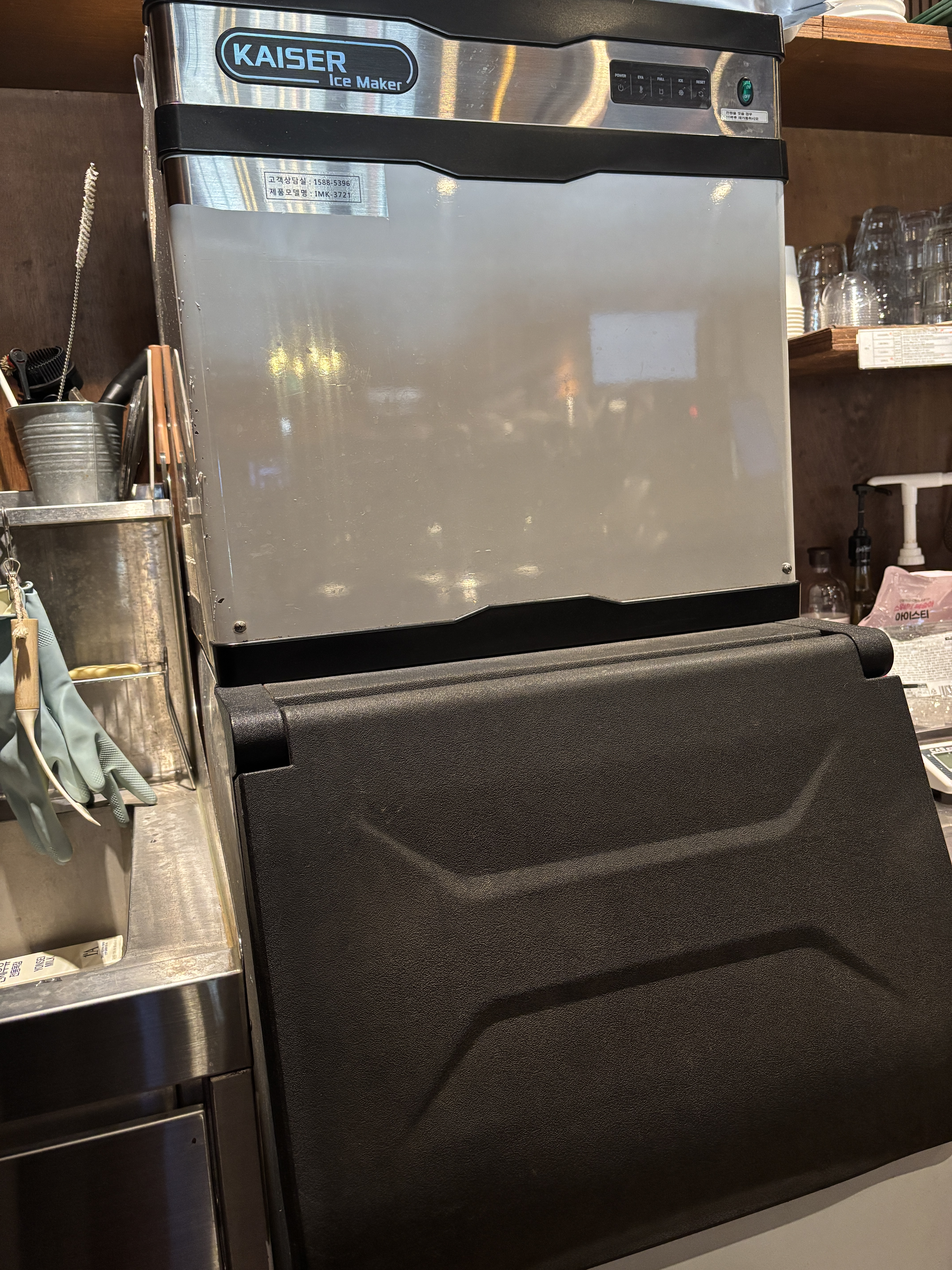카이저 제빙기 업소용(수냉식/IMK-3721)