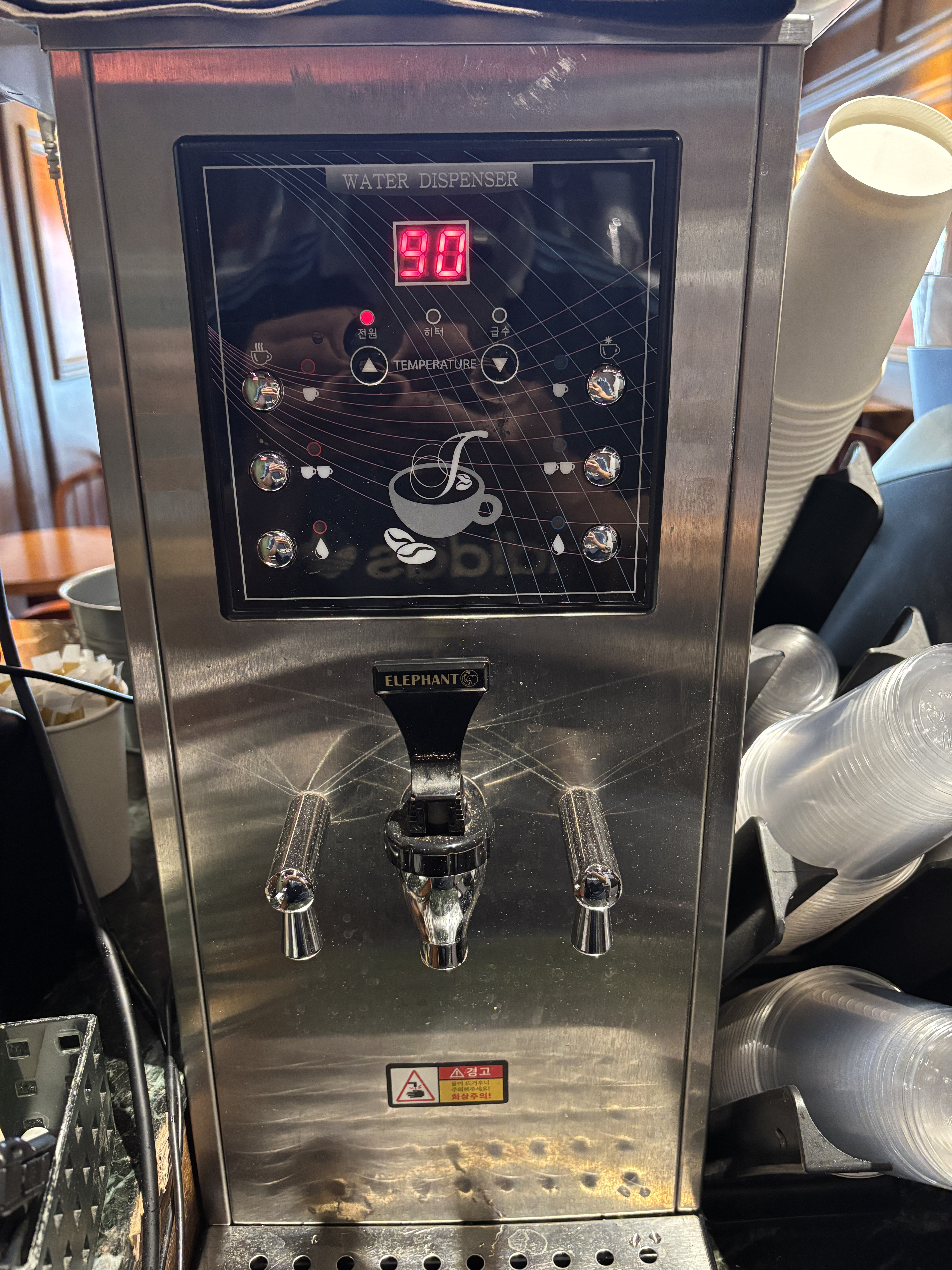 진성온수기(JS-1)