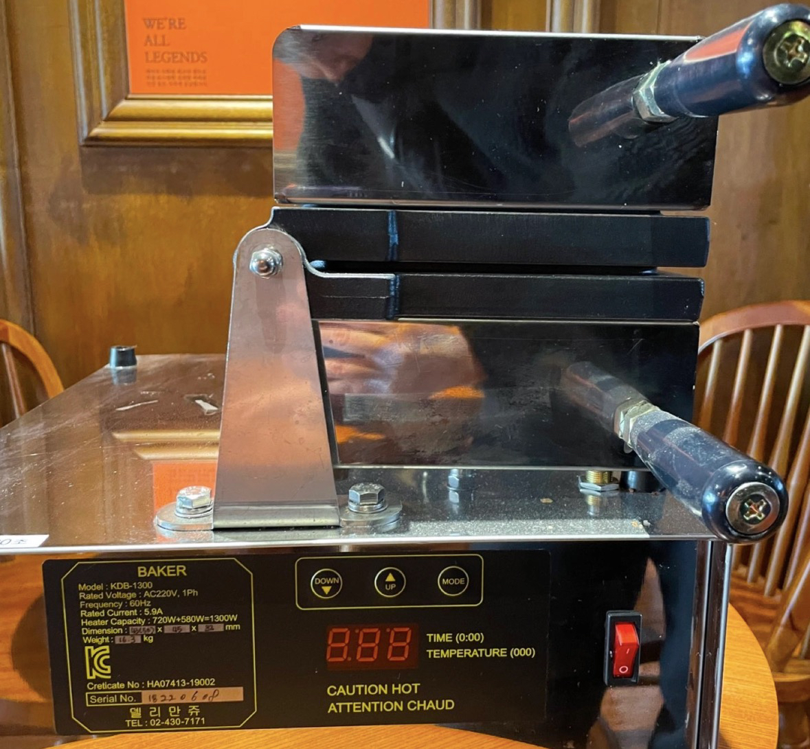 델리만쥬 미니붕어빵 기계