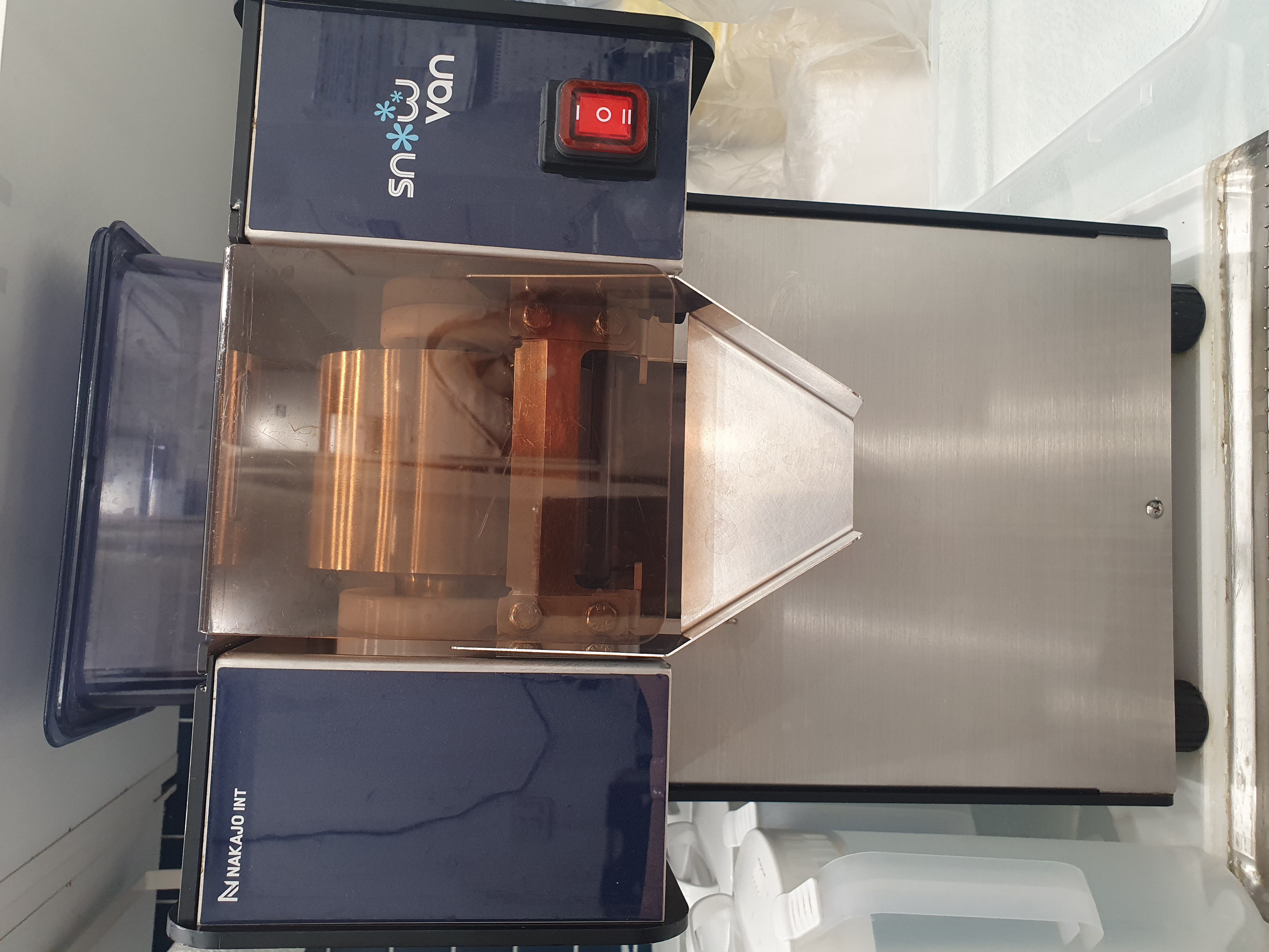 스노우반 눈꽃빙수기