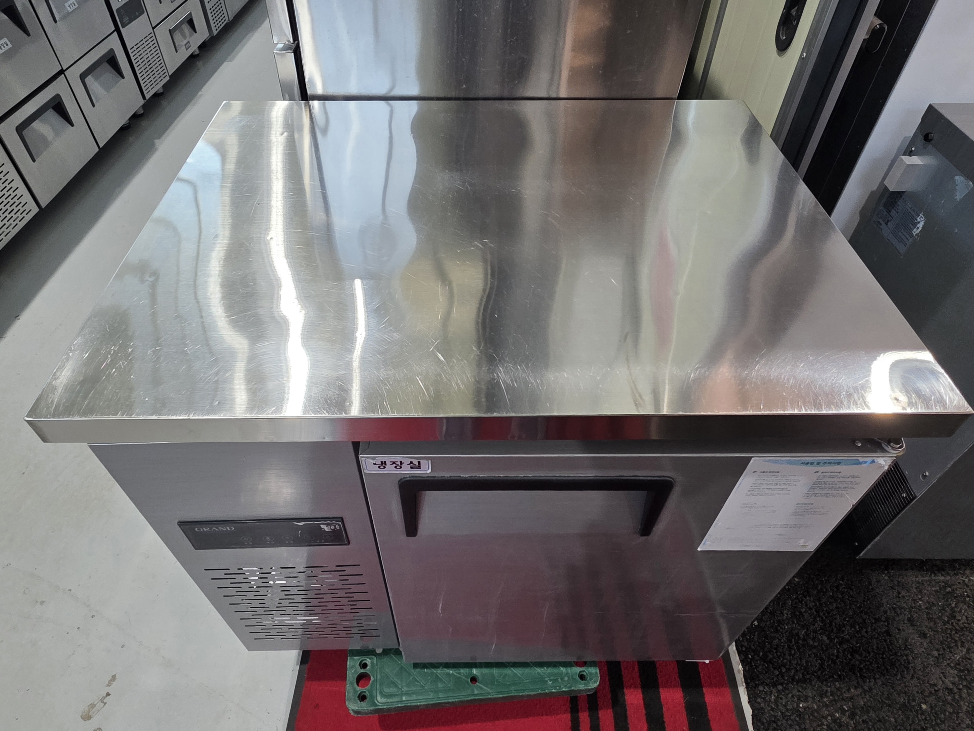 그랜드우성 냉장테이블 900 GWM-090RT