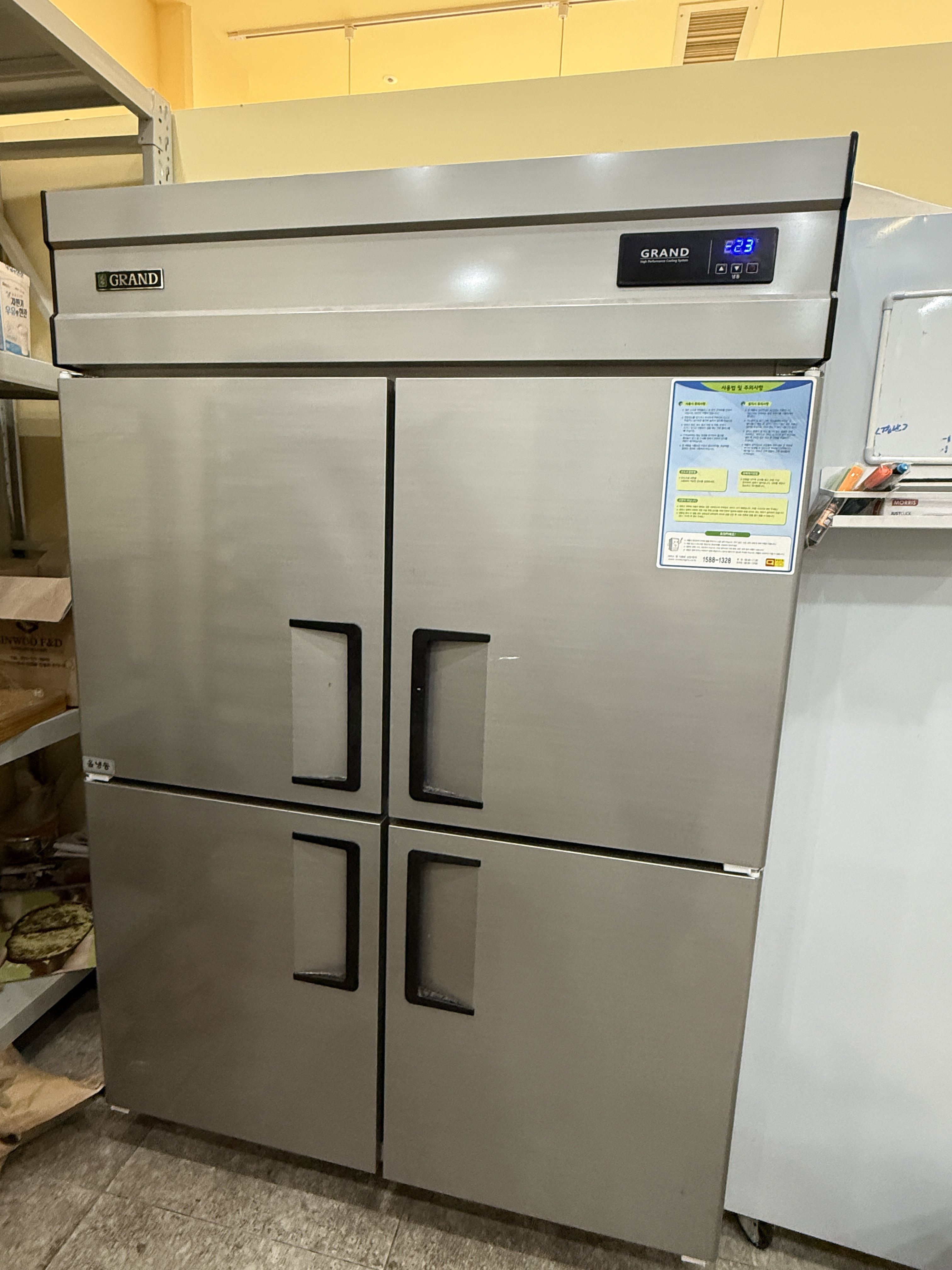 그랜드우성 45박스 올 냉동고 (24년 12월식 신품급)