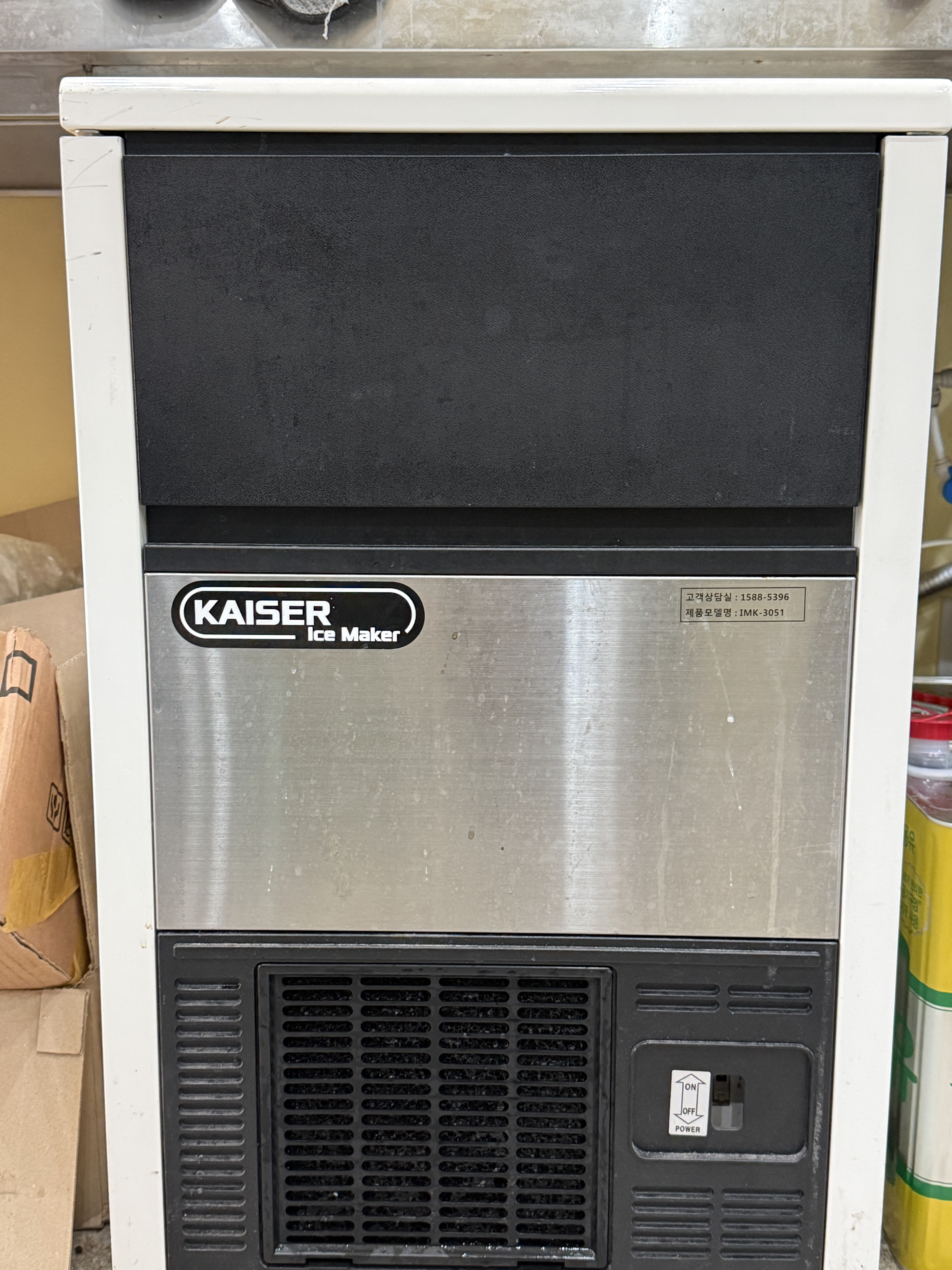 카이저 3051 제빙기 (24년식)
