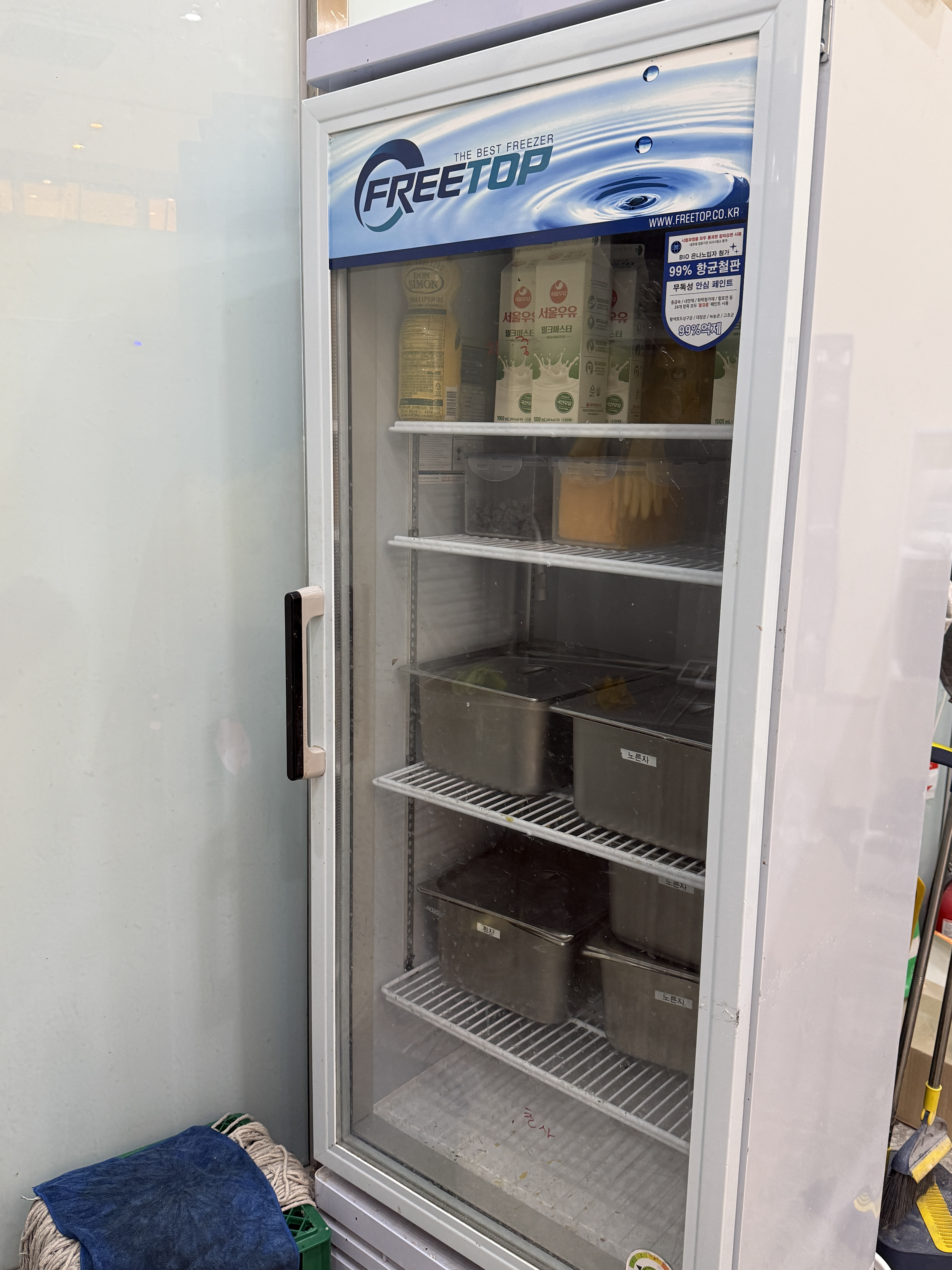 프리탑 냉장 쇼케이스