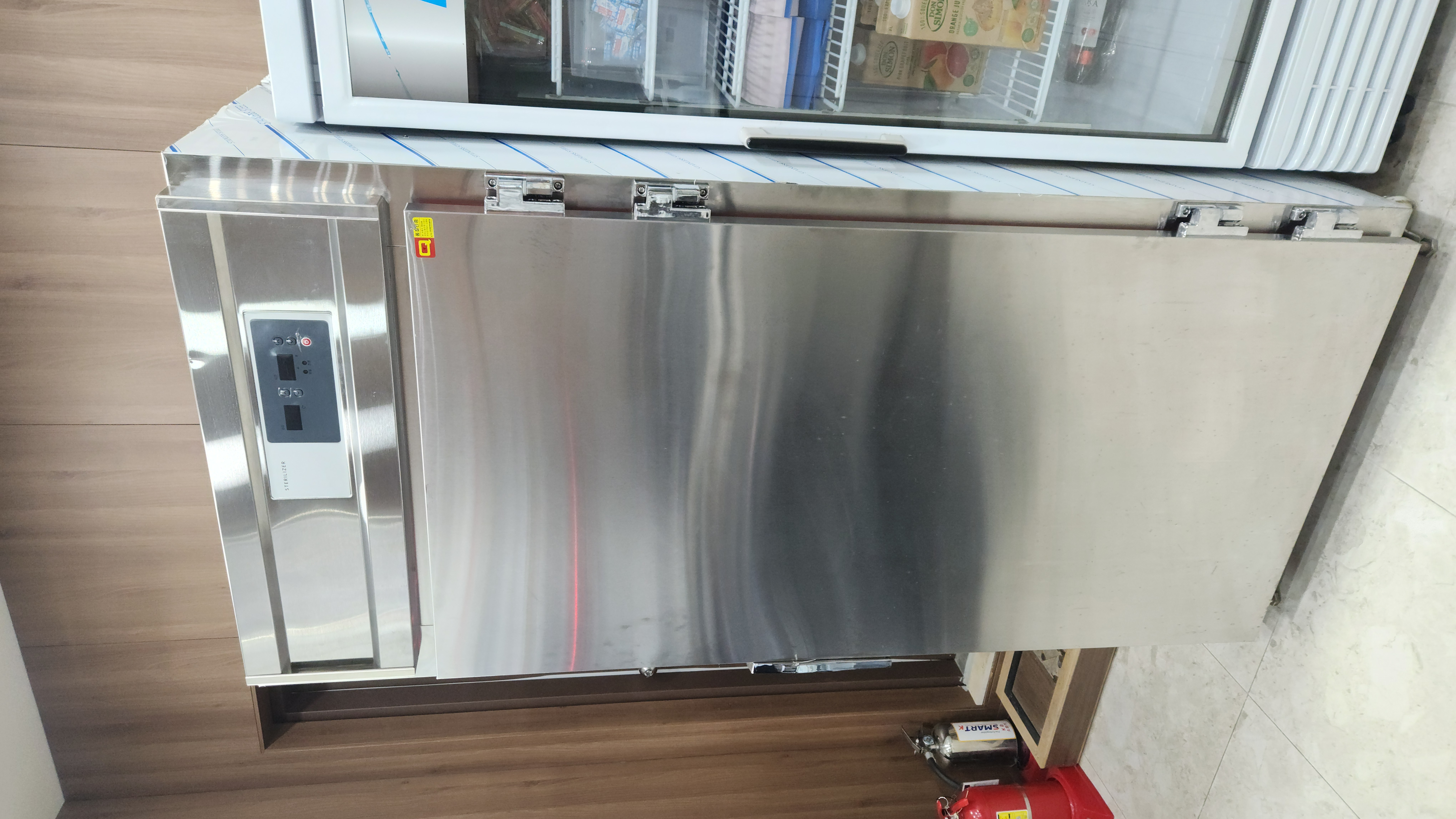 대신 살균 소독기