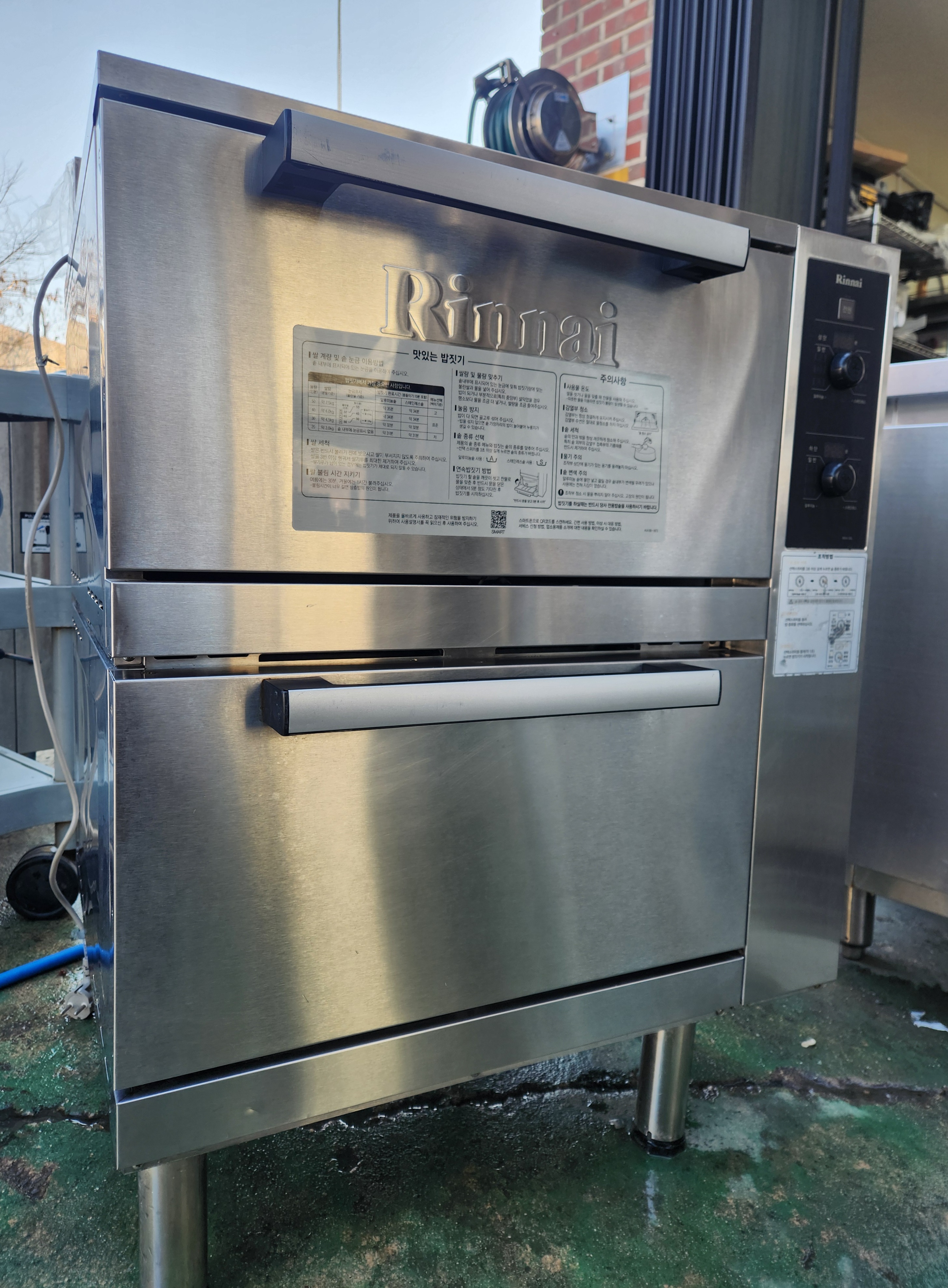 린나이 100인용 가스밥솥