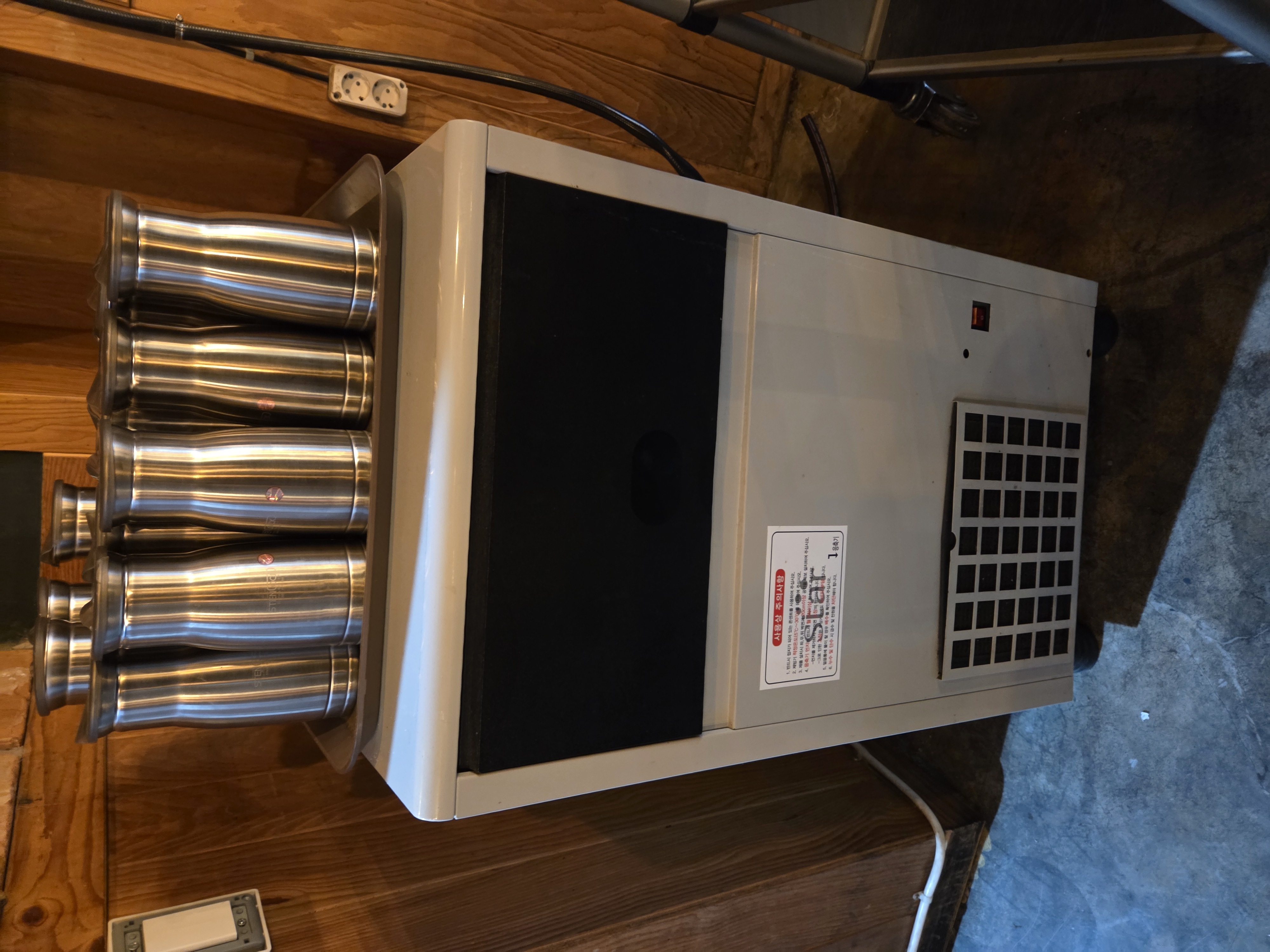 제빙기 스타TY-55A