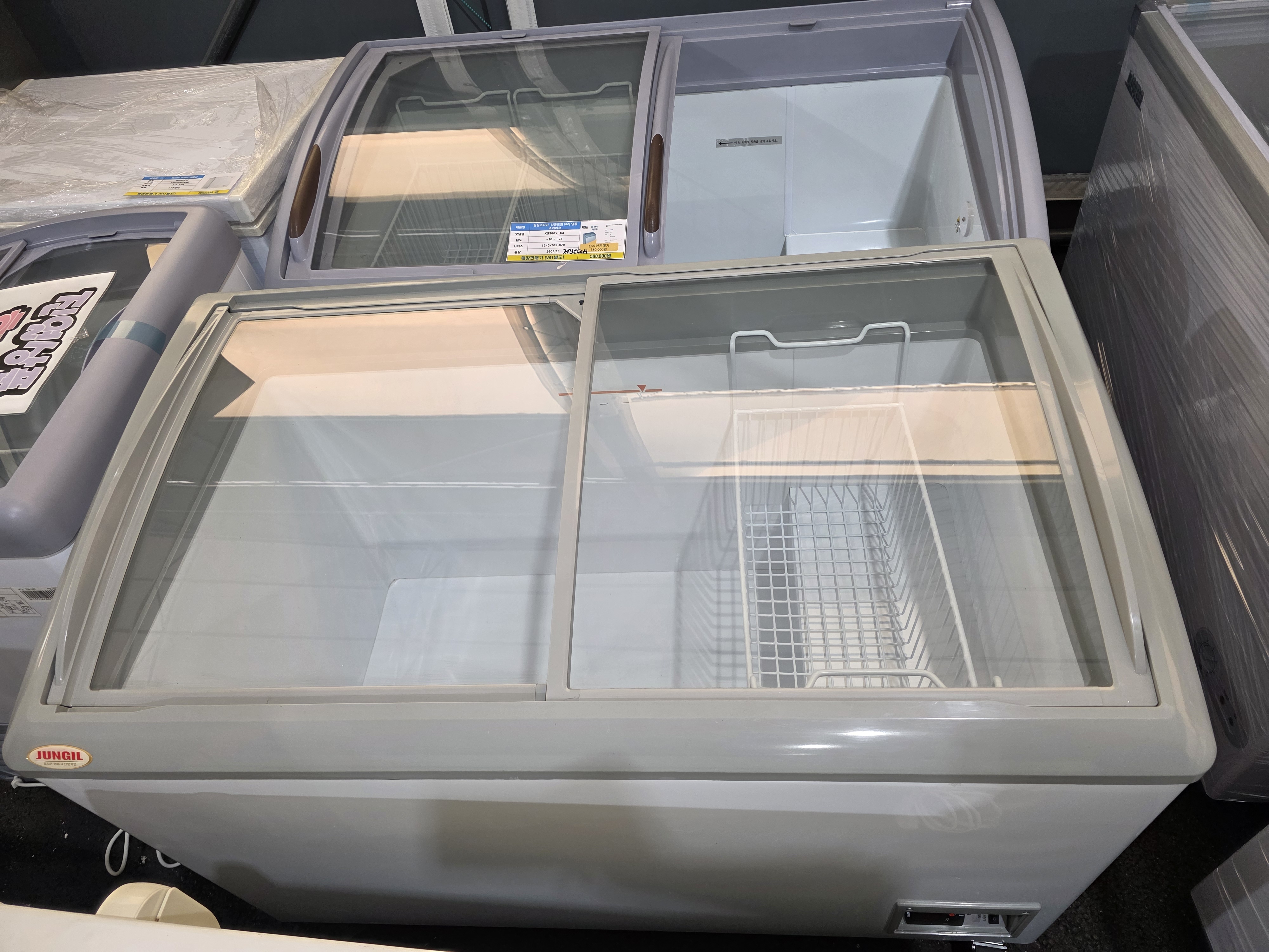 정일 냉동쇼케이스 SD-360