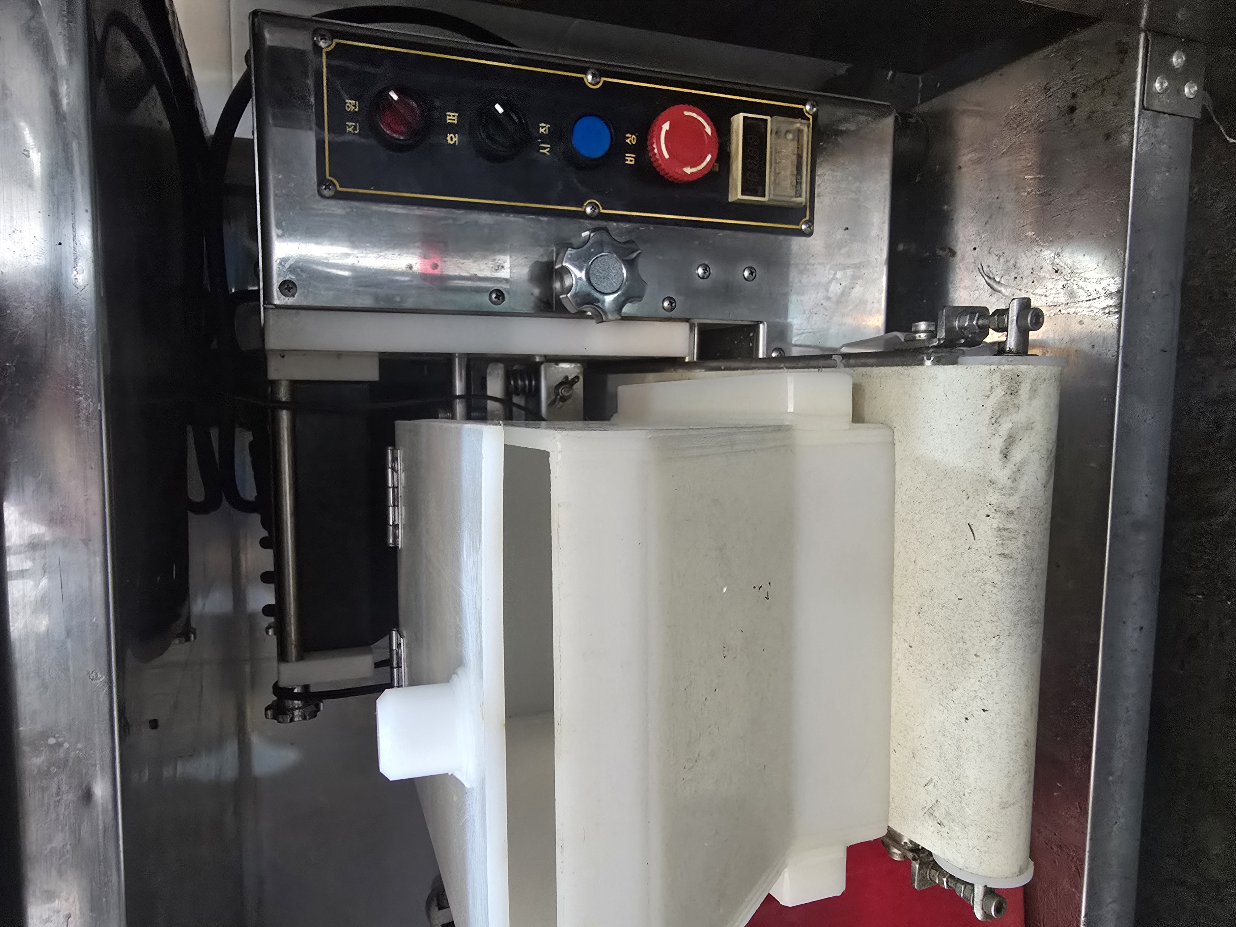 하이파이브 밥 펴주는 기계