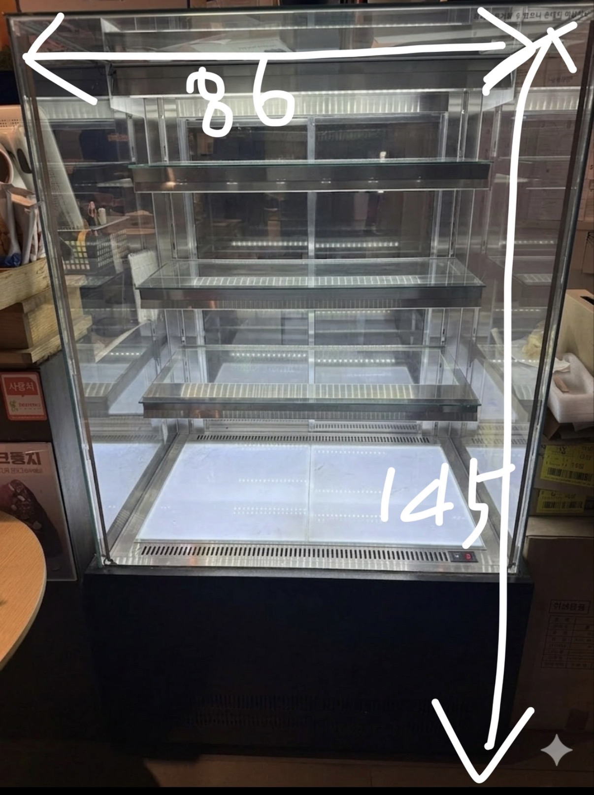 깨끗한 세광 쇼케이스