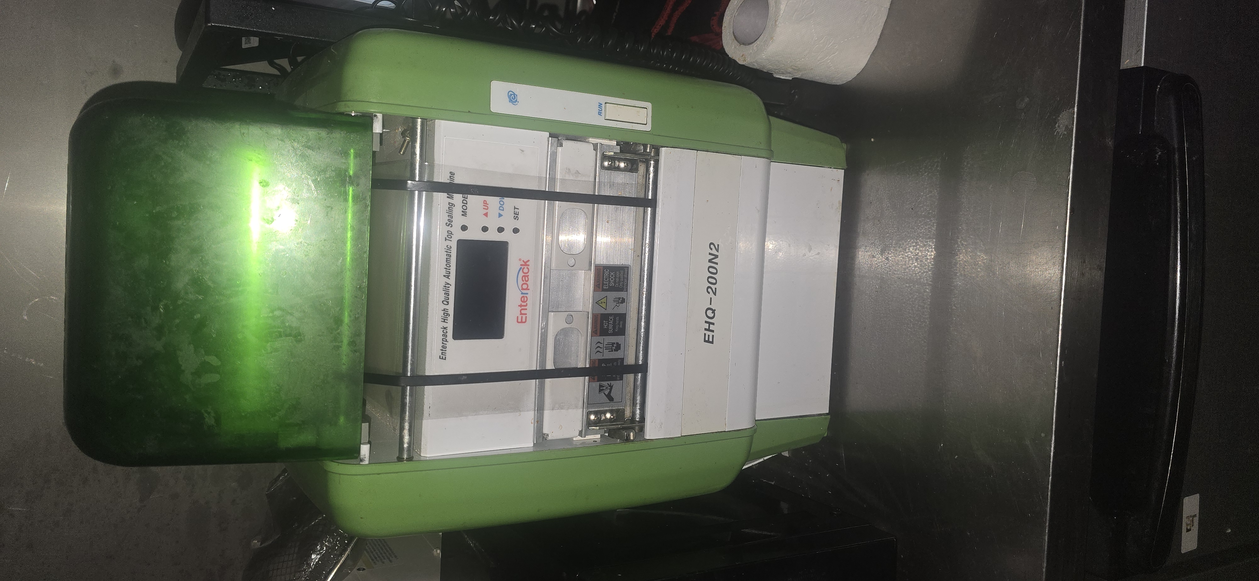 엔터팩 EHQ-200N2 자동 실링기