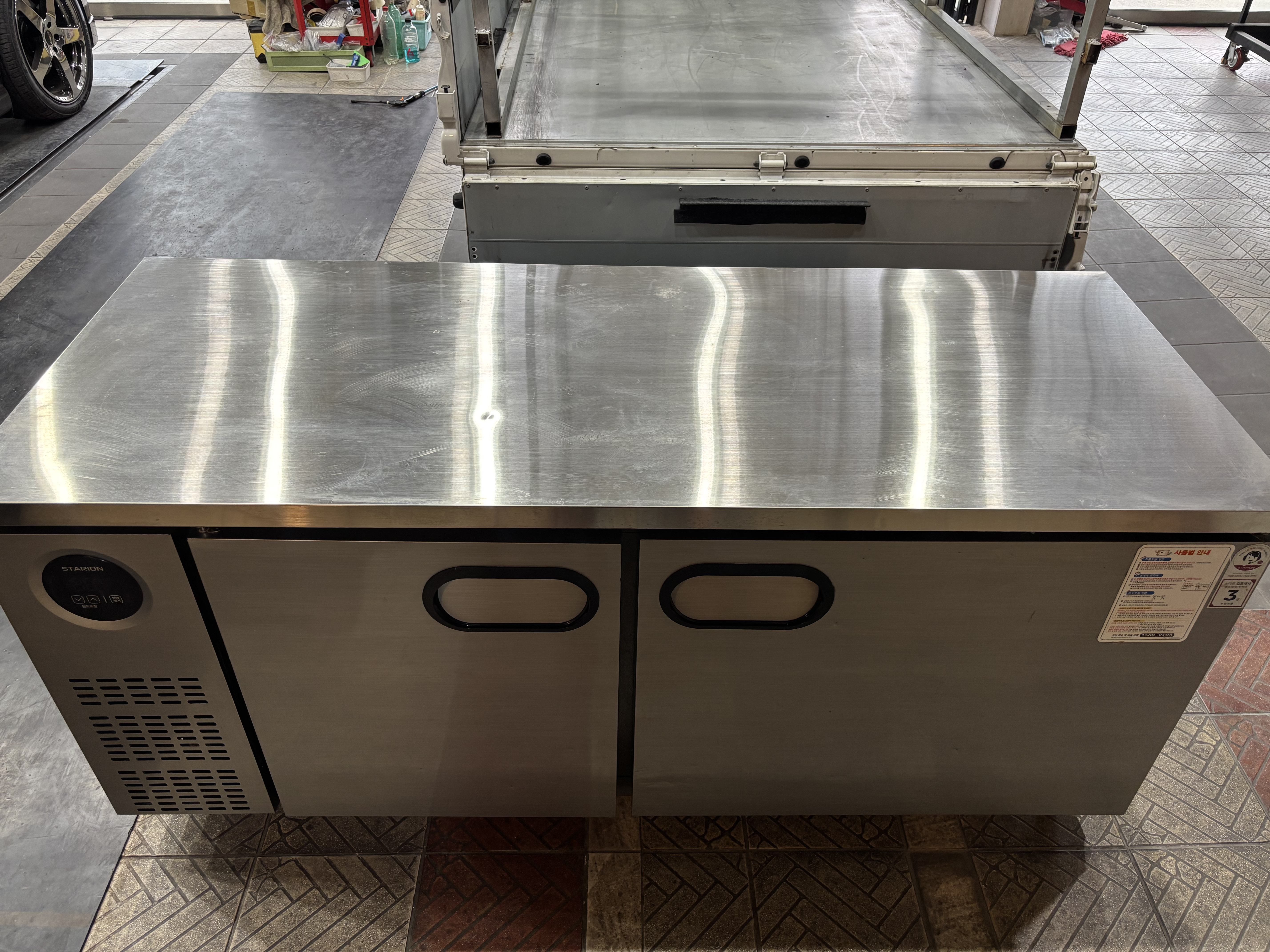 스타리온 냉장고 1800