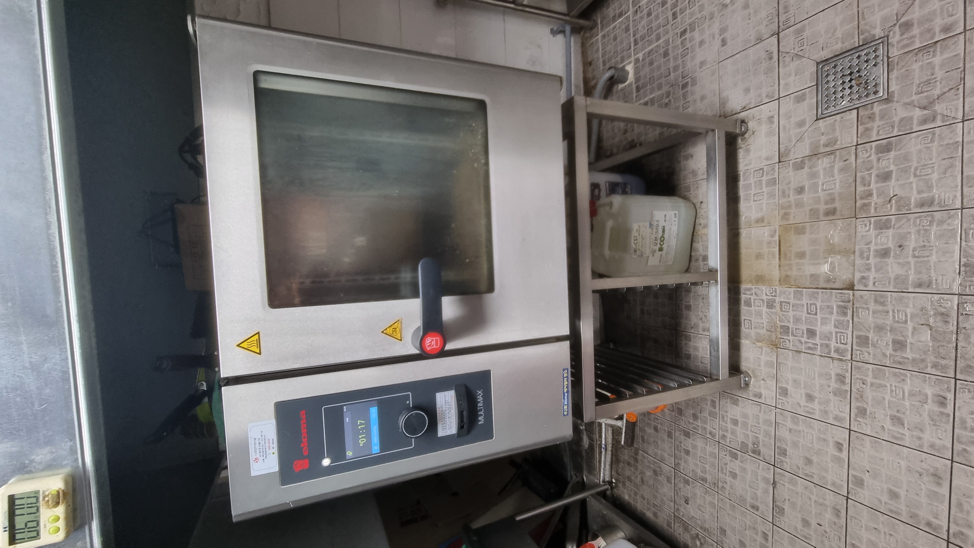 π₯ μ
μμ© μ½€λΉμ€νμ€λΈ μλ‘λ§ MM6-11 (1300λ§μλ μ₯λΉ / κ°μ±λΉ μ΅κ°) - μ΄λ―Έμ§ 2