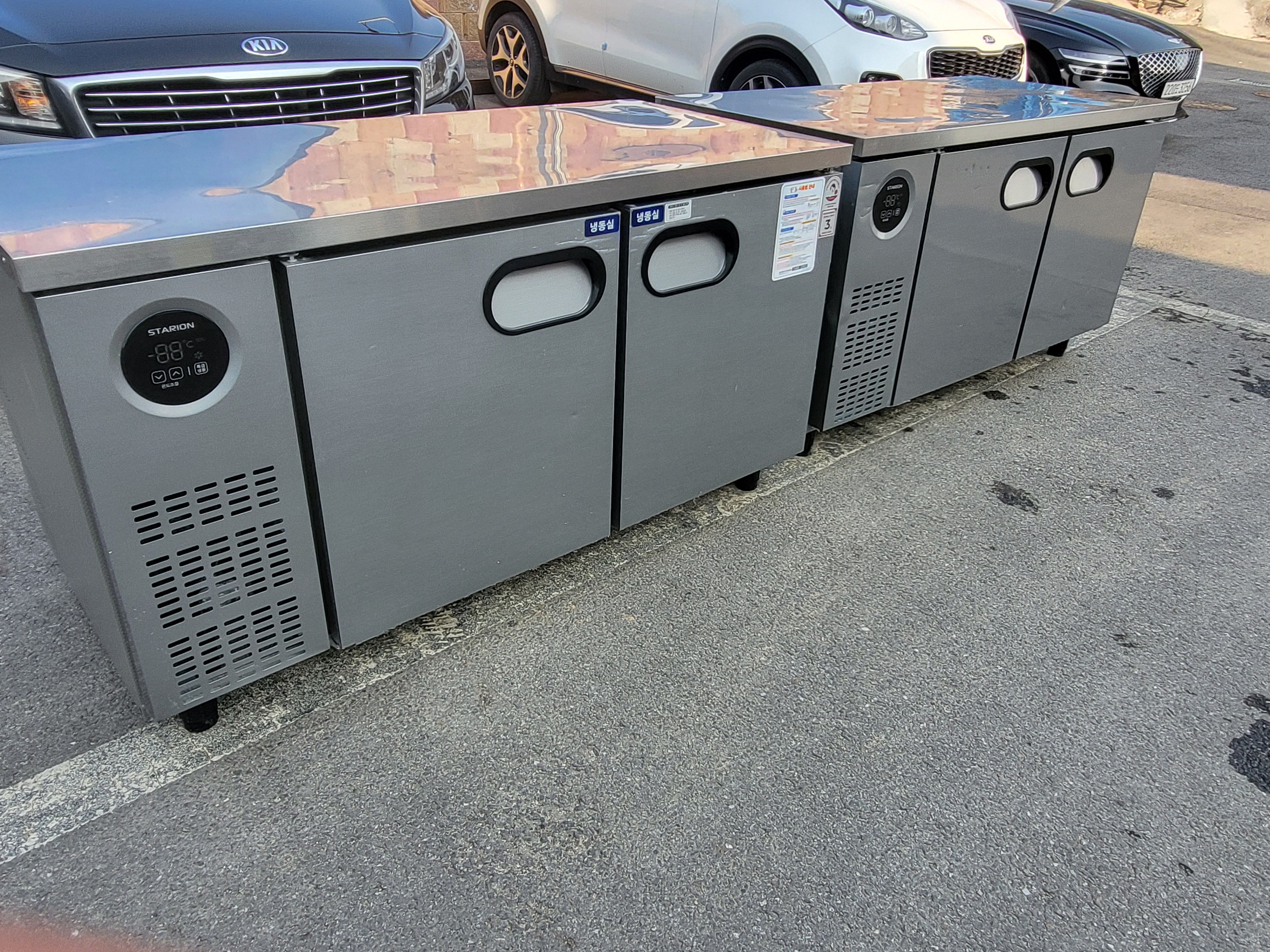 스타리온테이블냉동고