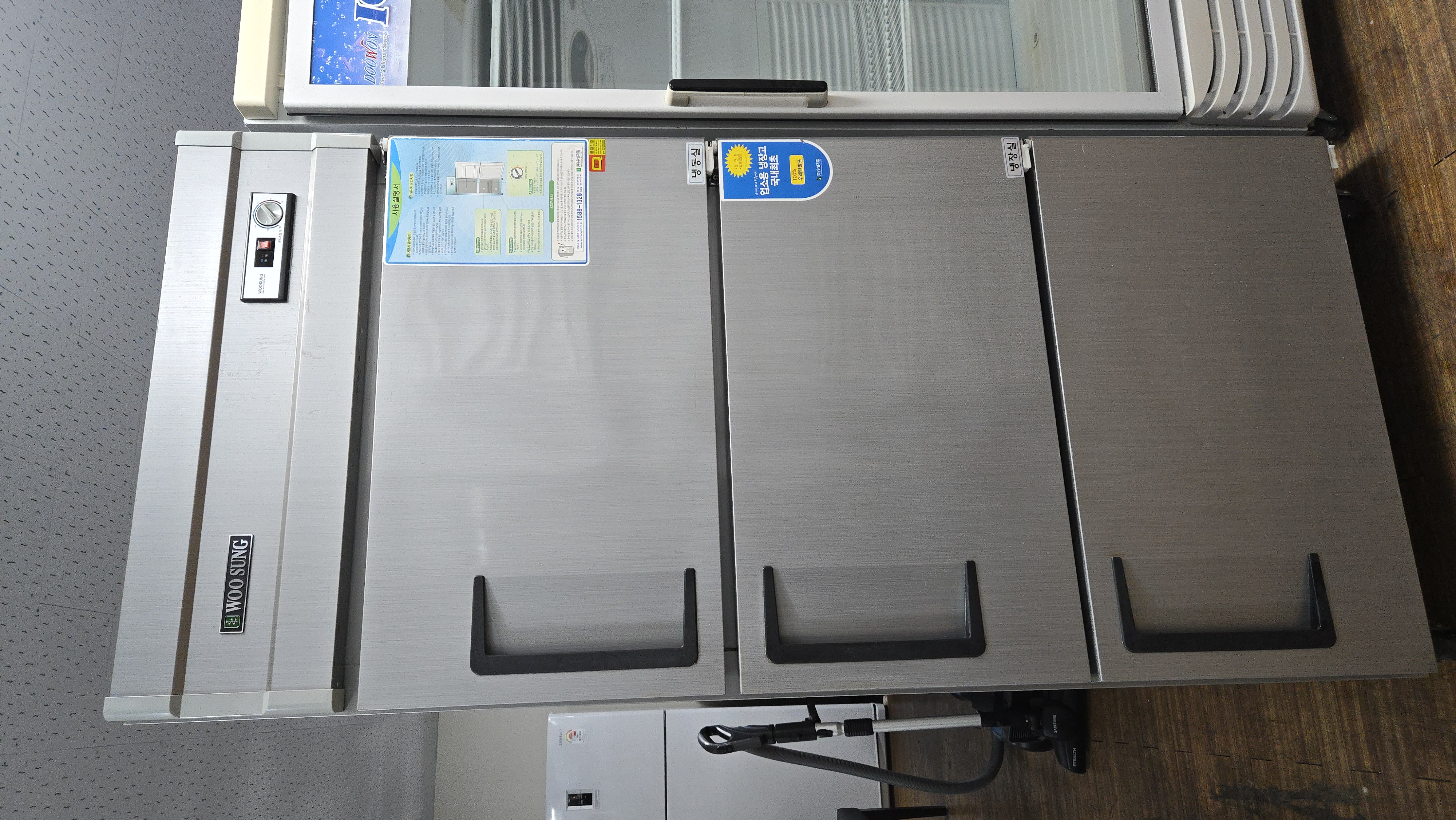 30박스 업소용냉장고  2ㅇ24년