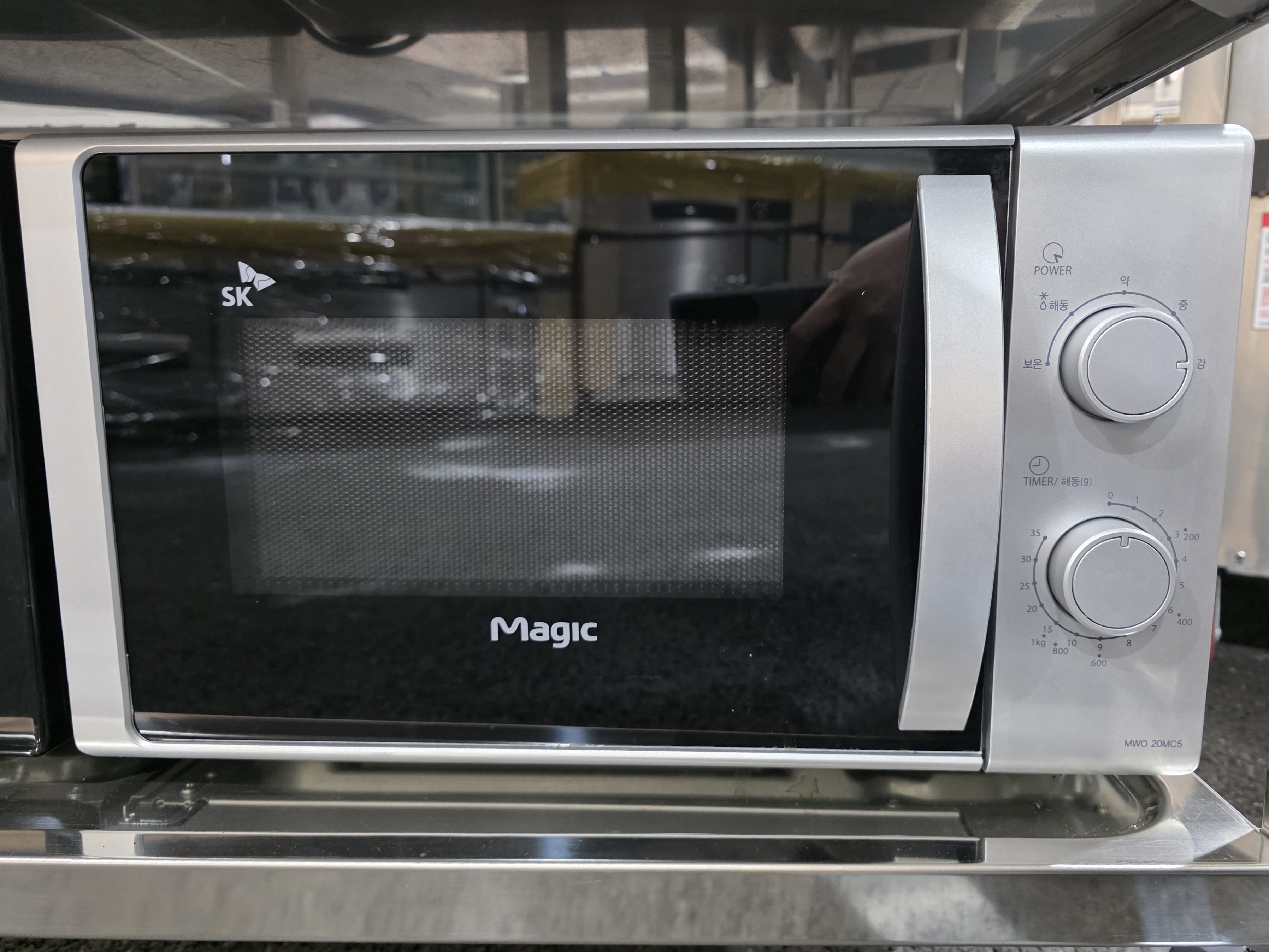 SK매직 전자레인지 MWO-20MC5