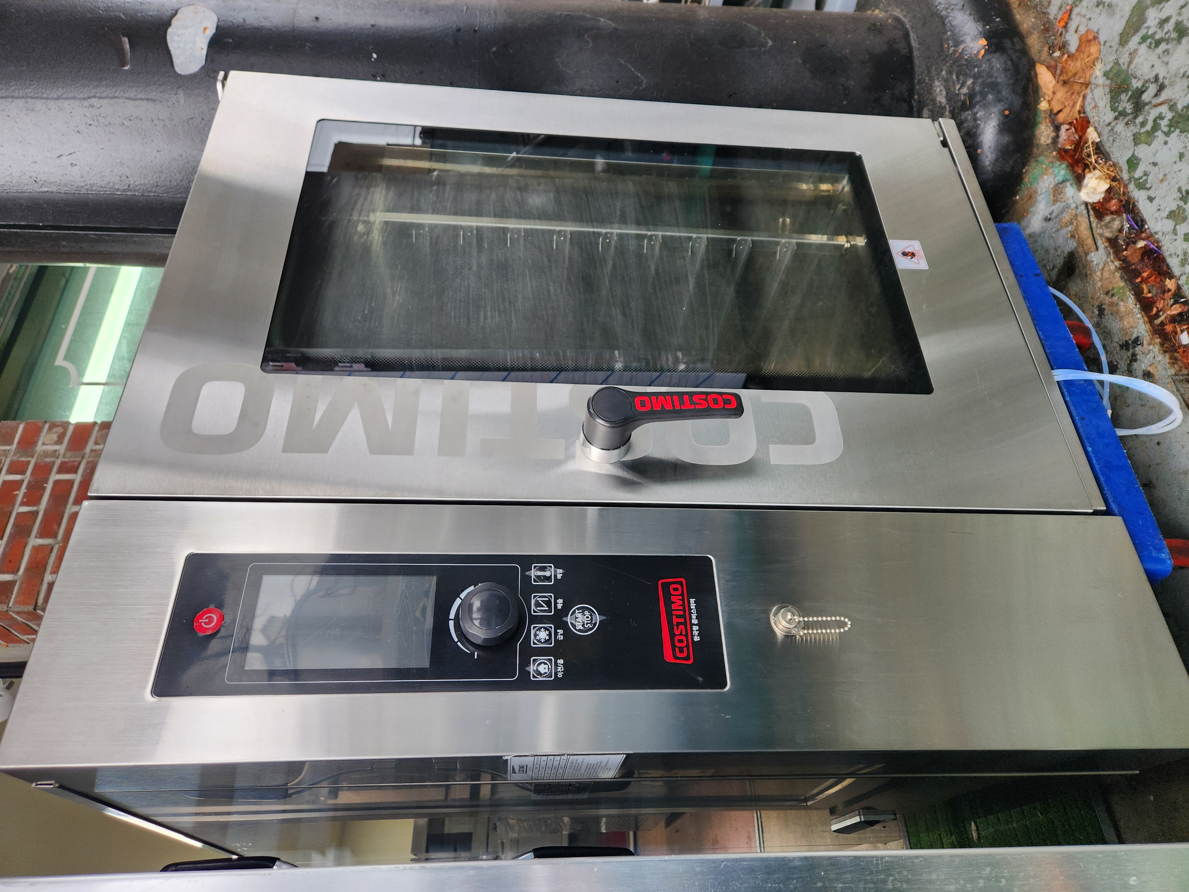 코스티모 10매 콤비오븐