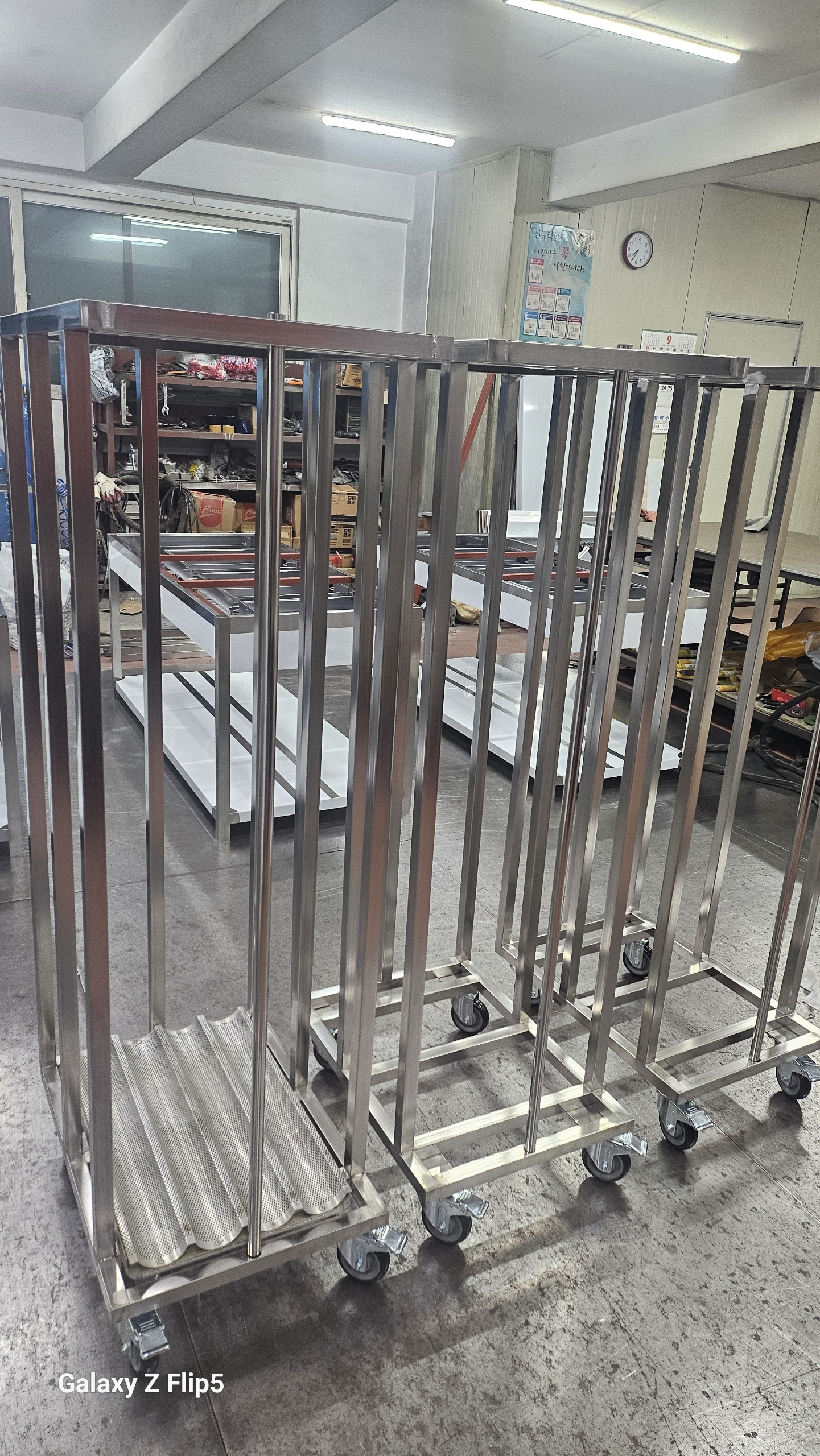 (새상품)바게트 팬 이동식 랙크