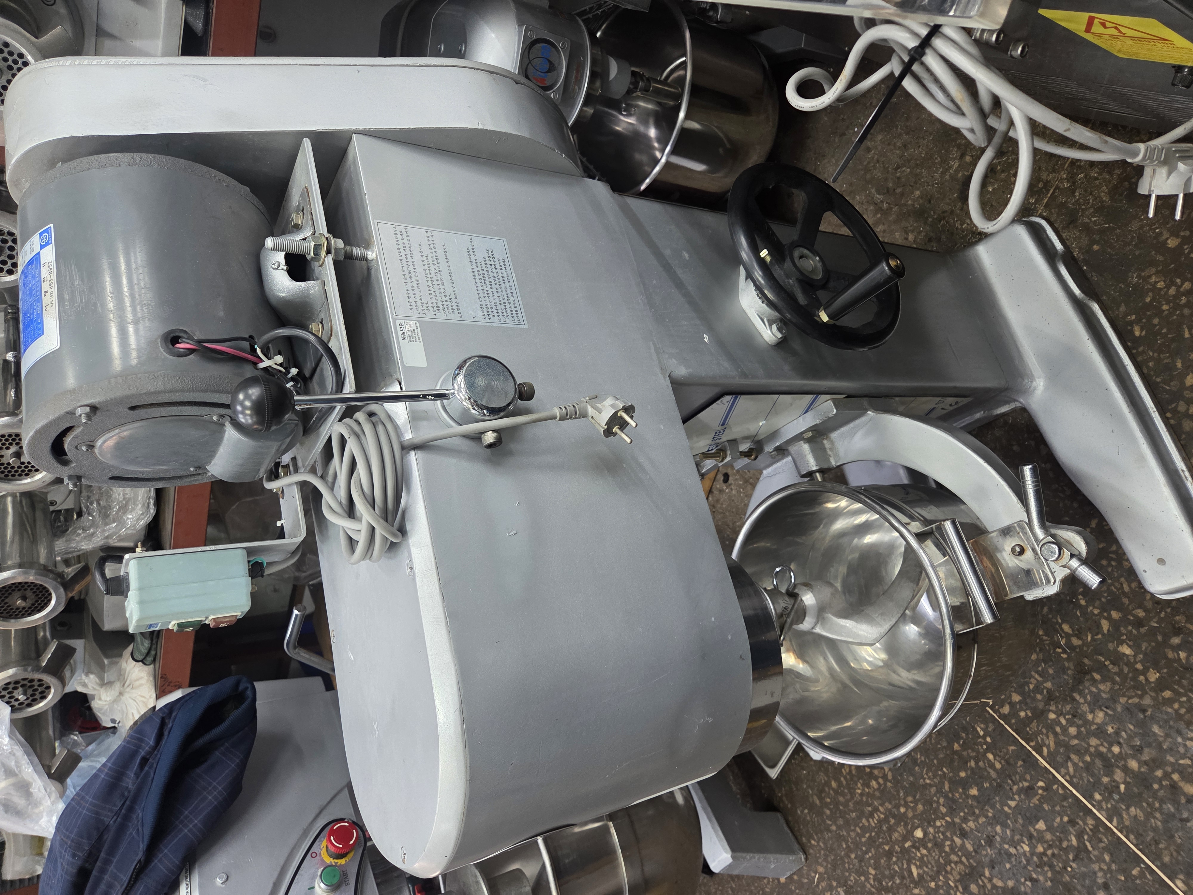 영송14인치 (30L)