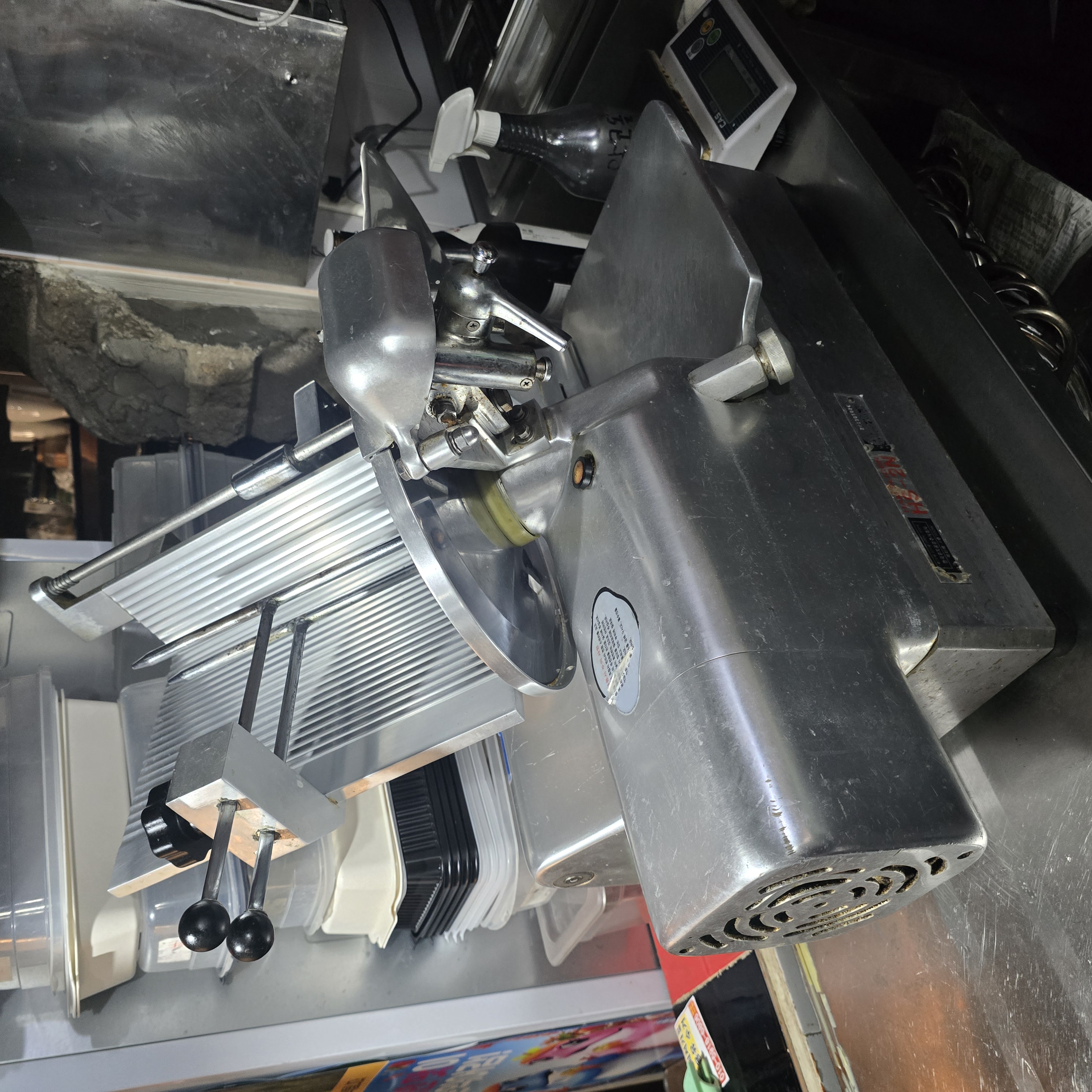 육절기.판매합니다!