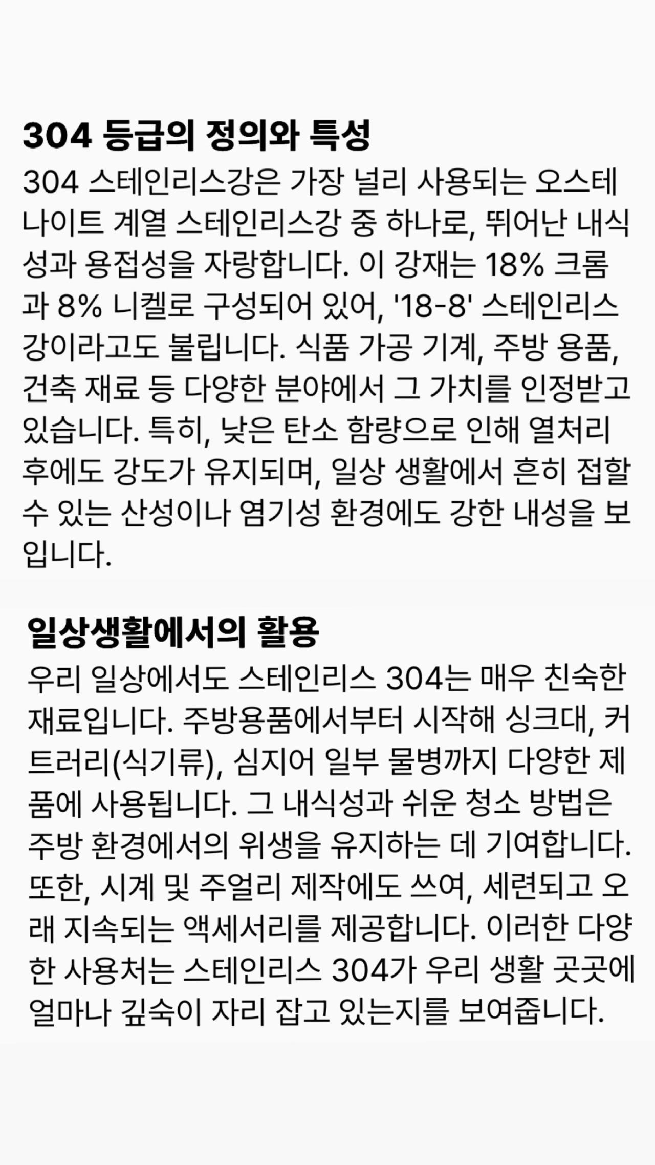 썸네일 7